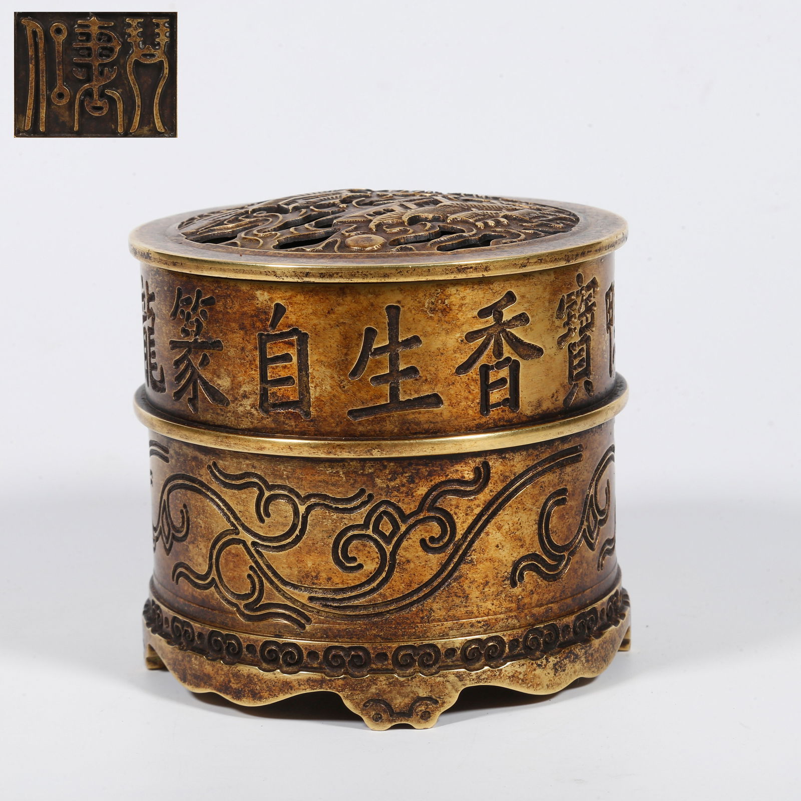 A GILT-BRONZE INCENSE BURNER WITH PAGODA PATTERN (1 of 9)