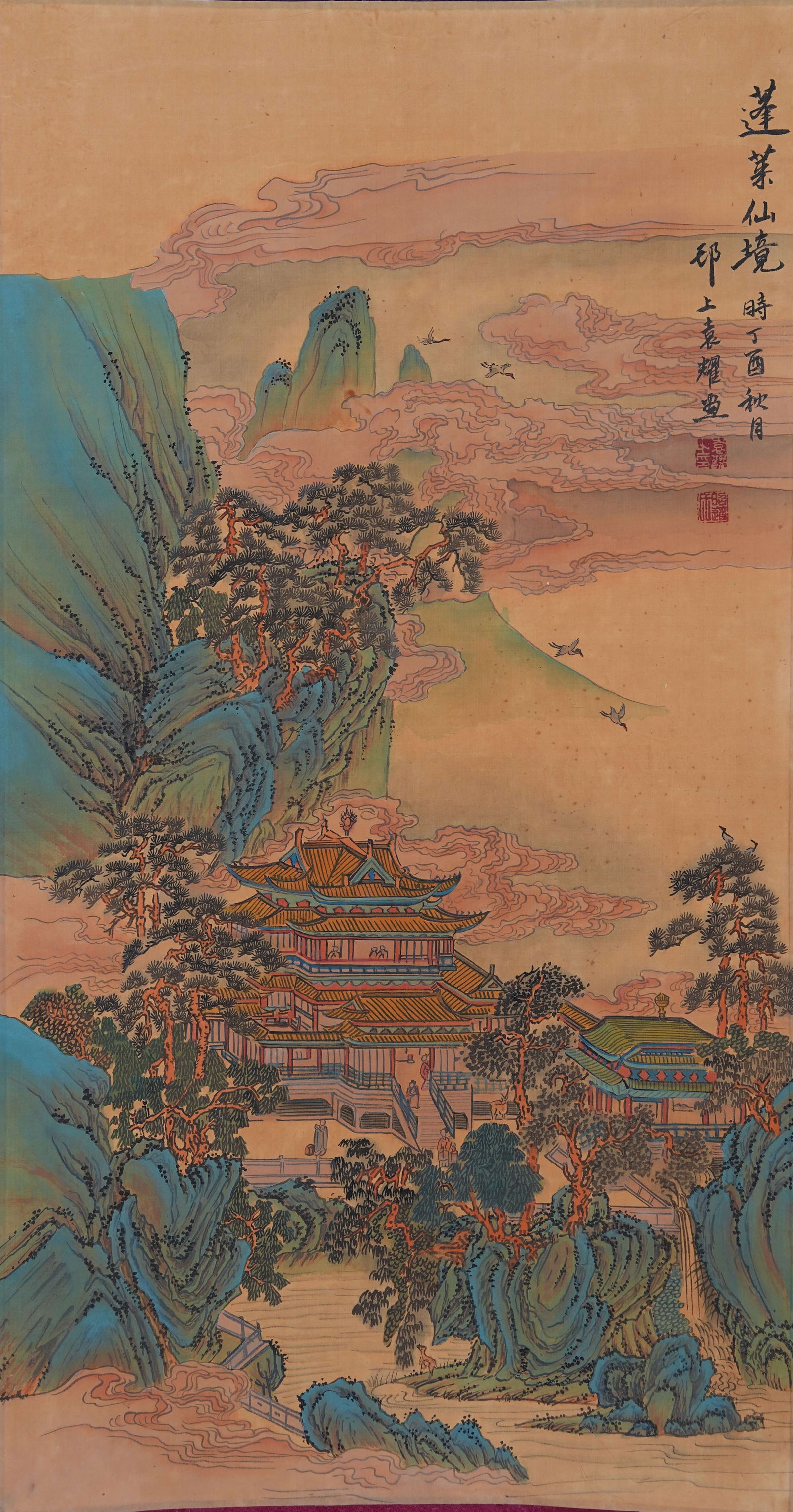 A LANDSCAPE WITH PAVILION PAINTING ON SILK BY YUAN YAO.袁耀 (1 of 9)