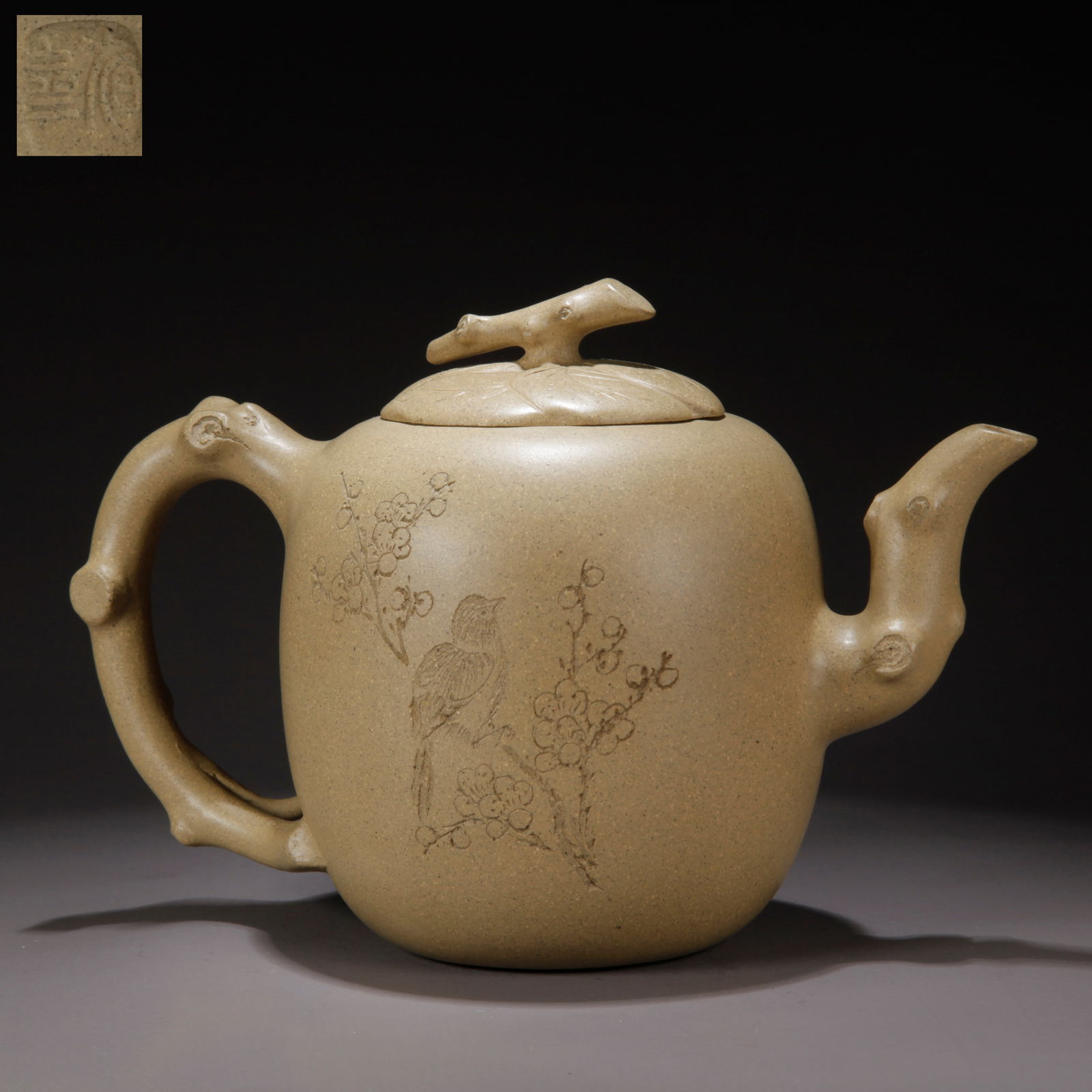 A ZISHA CLAY CARVED POETRY AND CALLIGRAPHY EWER: Zisha Clay Carved Poetry and Calligraphy Ewer
