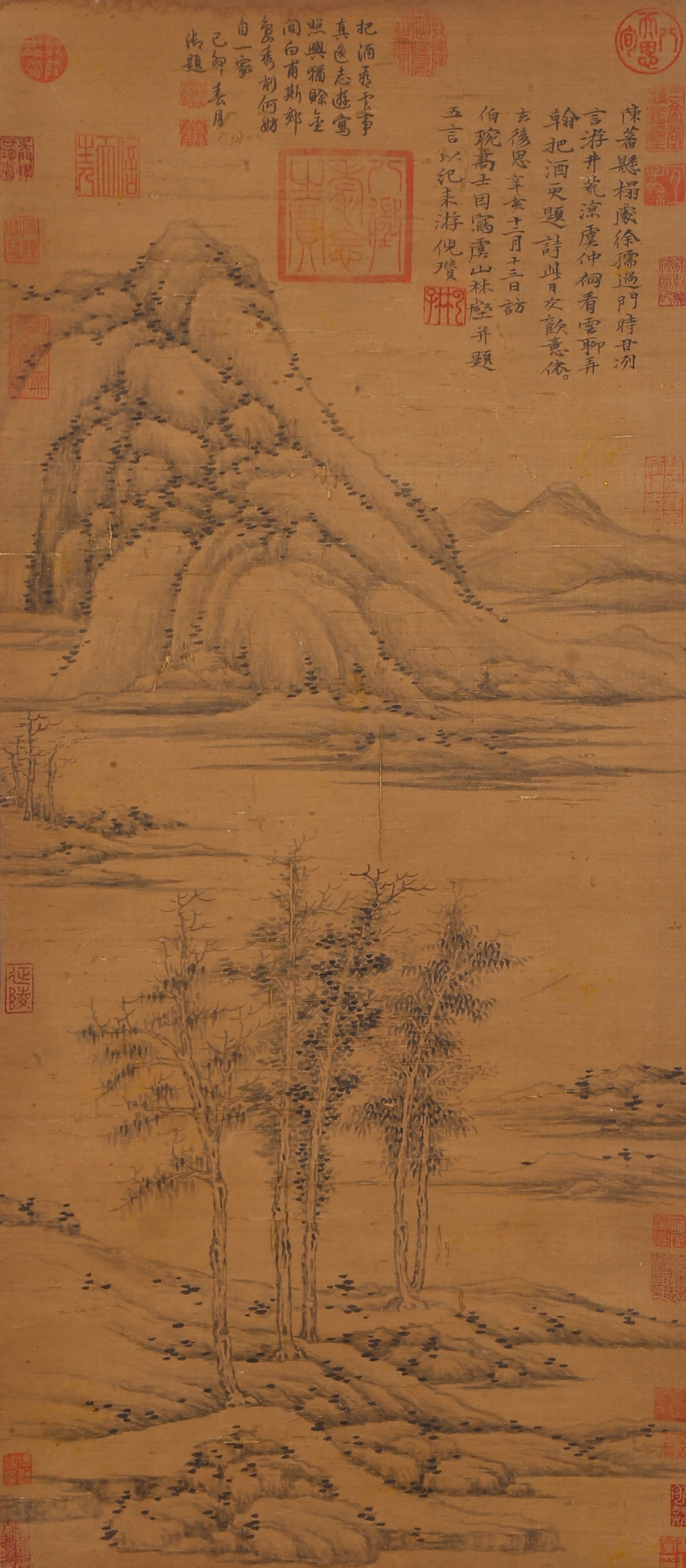 A LANDSCAPE PAINTING ON SILK BY NI ZAN.倪瓚 (1 of 9)