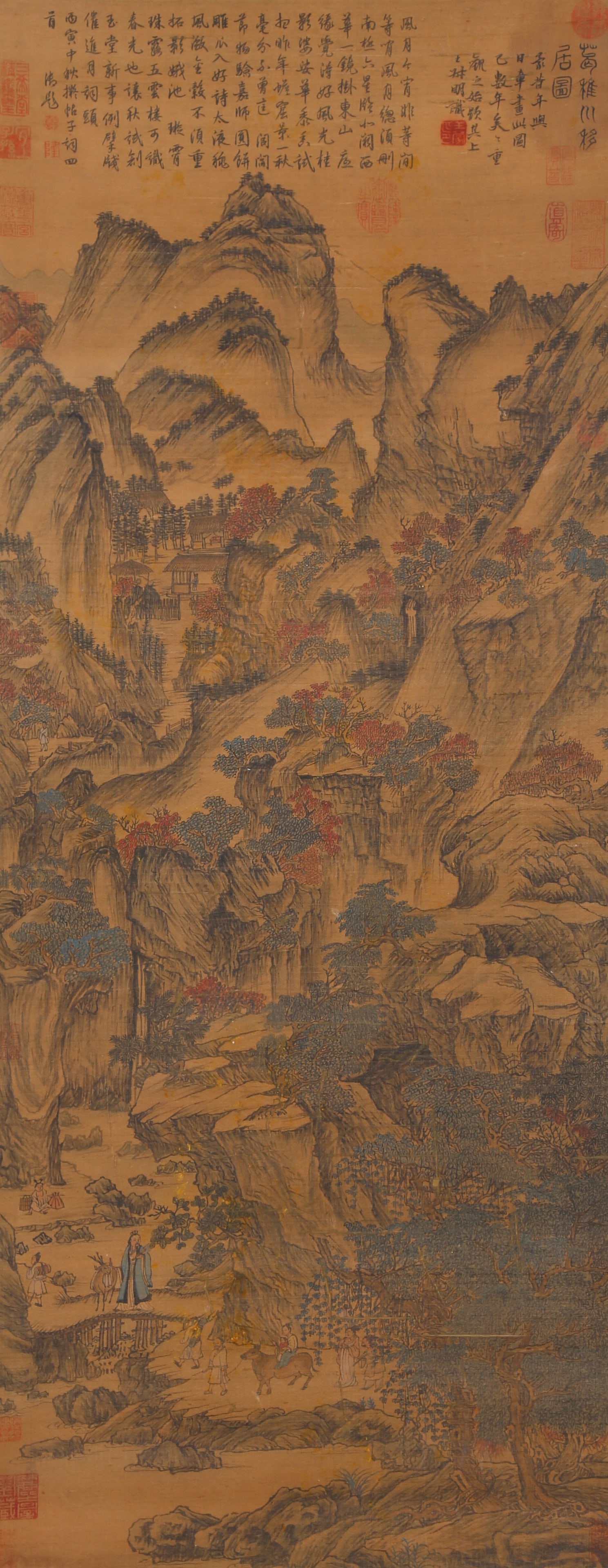 A LANDSCAPE PAINTING ON SILK BY WANG MENG.王蒙 (1 of 14)
