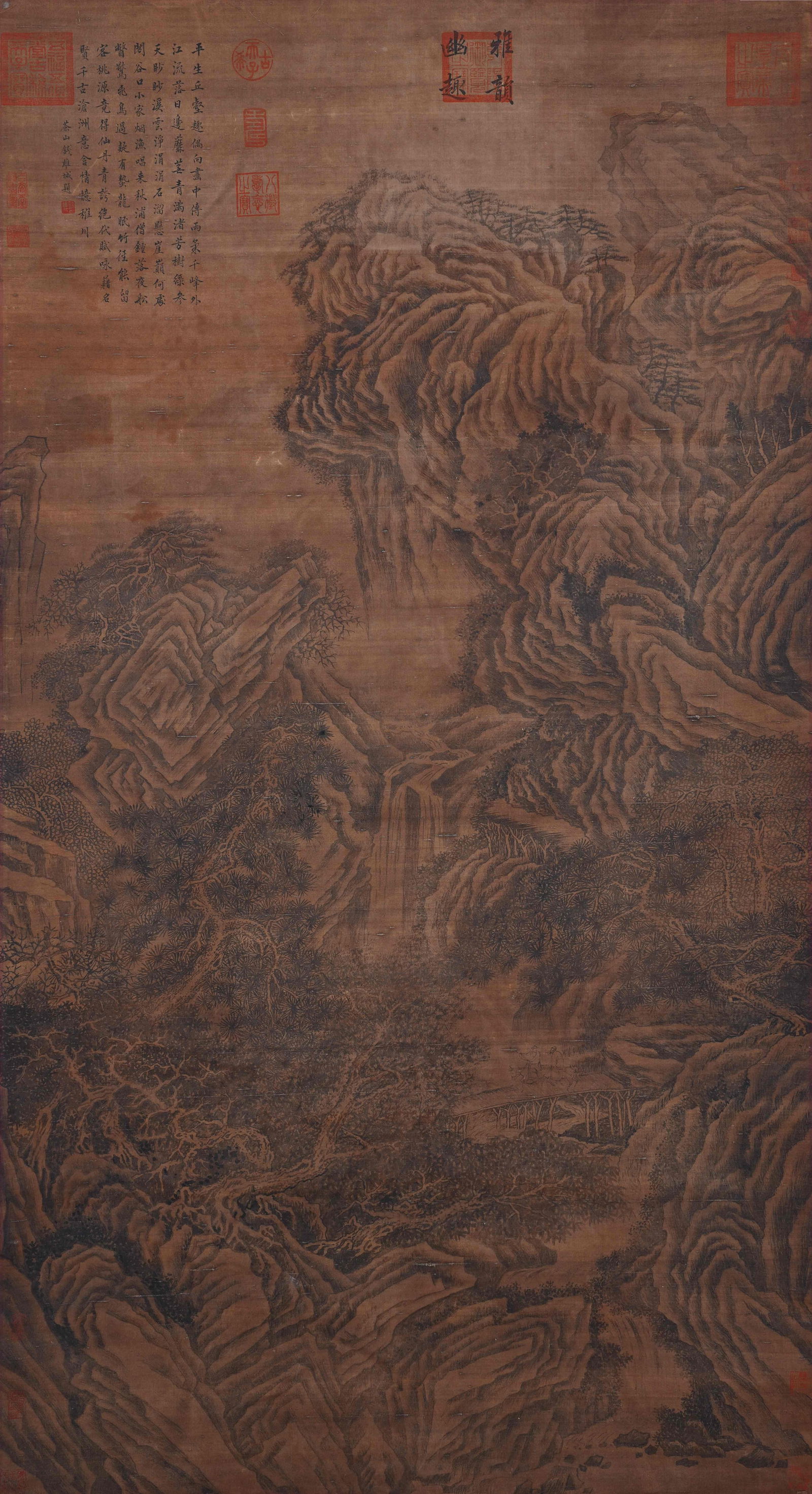 A LANDSCAPE PAINTING ON SILK BY QIAN WEICHENG.錢維城 (1 of 11)