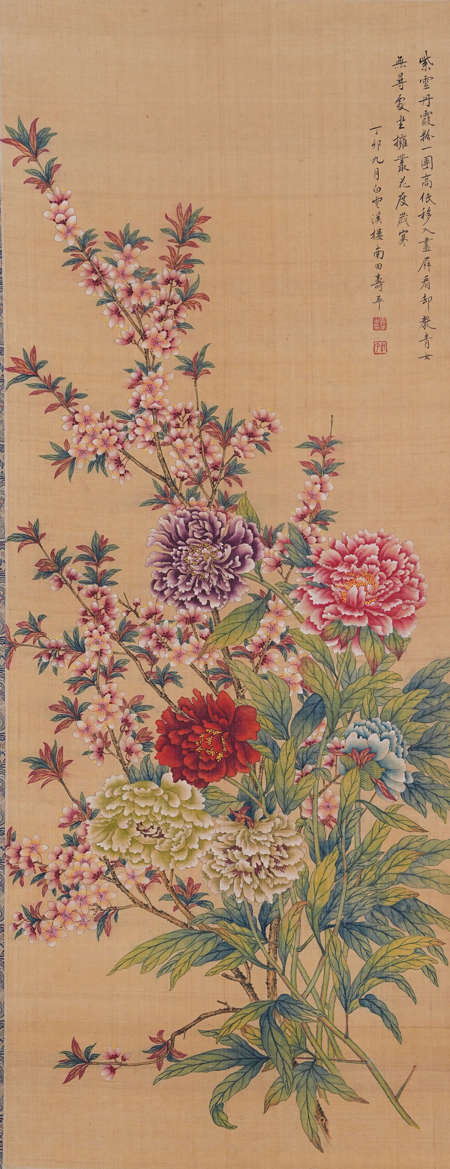 A FLOWER PAINTING ON SILK BY YUN SHOUPING.惲壽平 (1 of 9)