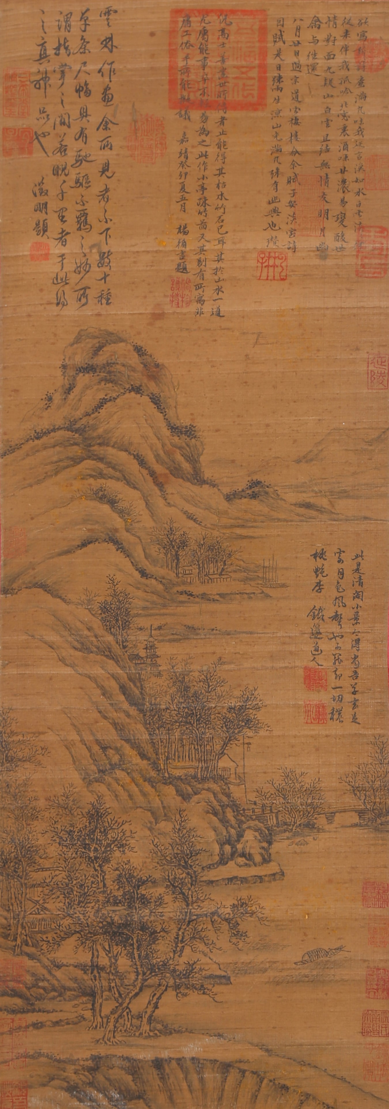 A LANDSCAPE PAINTING ON SILK BY NI ZAN.倪瓚 (1 of 9)
