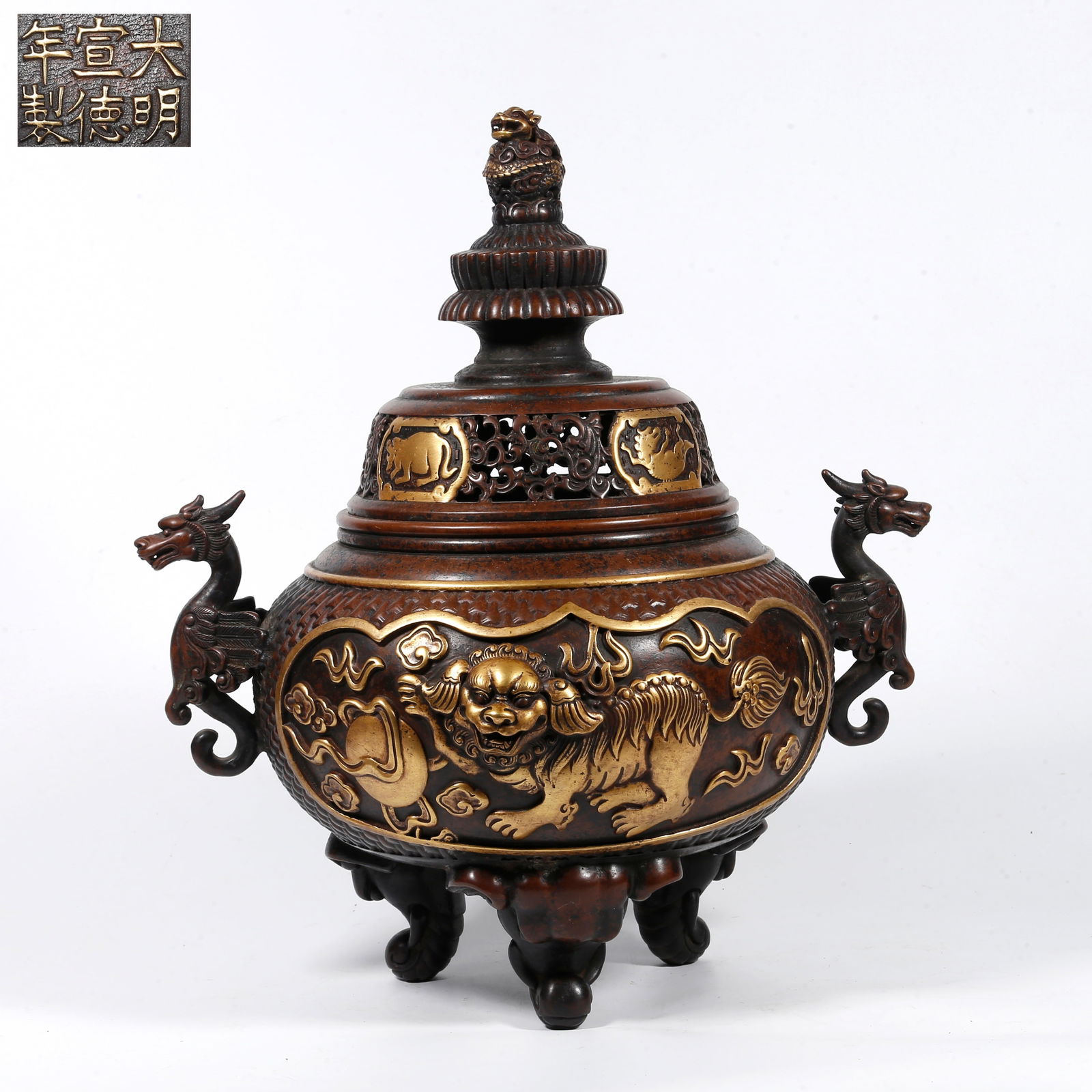 A BRONZE INCENSE BURNER WITH DOUBLE BEAST HANDLES (PARTIALLY GILDED) (1 of 10)