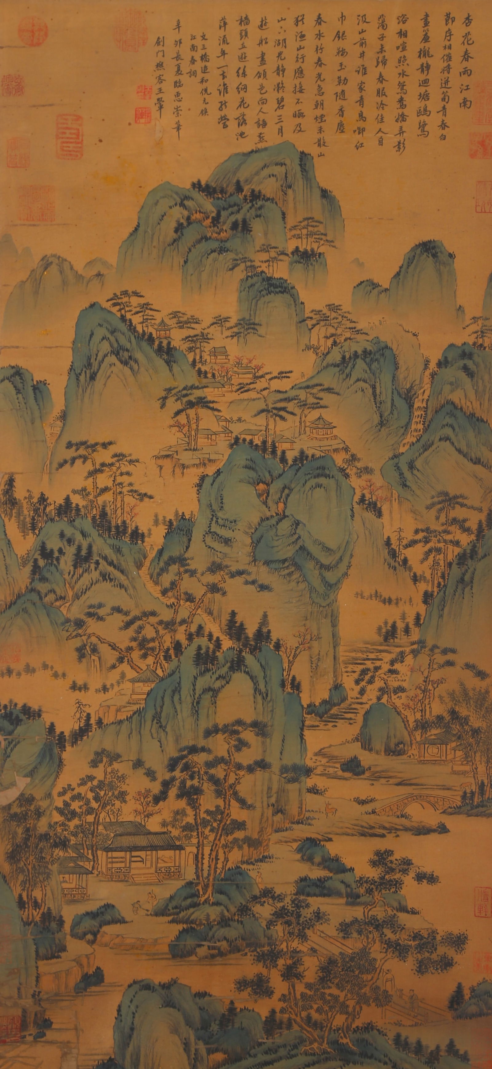 A LANDSCAPE PAINTING ON SILK BY WANG HUI.王翚 (1 of 12)