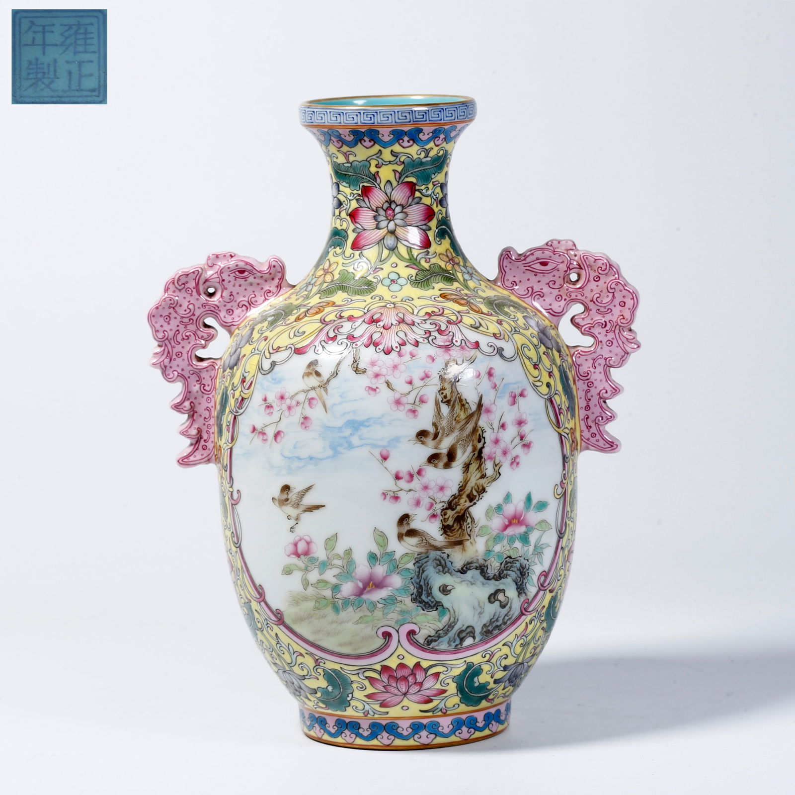 A YANGCAI TWIN-HANDLED VASE WITH BIRD AND FLOWER DESIGN IN OPEN PANELS (1 of 10)