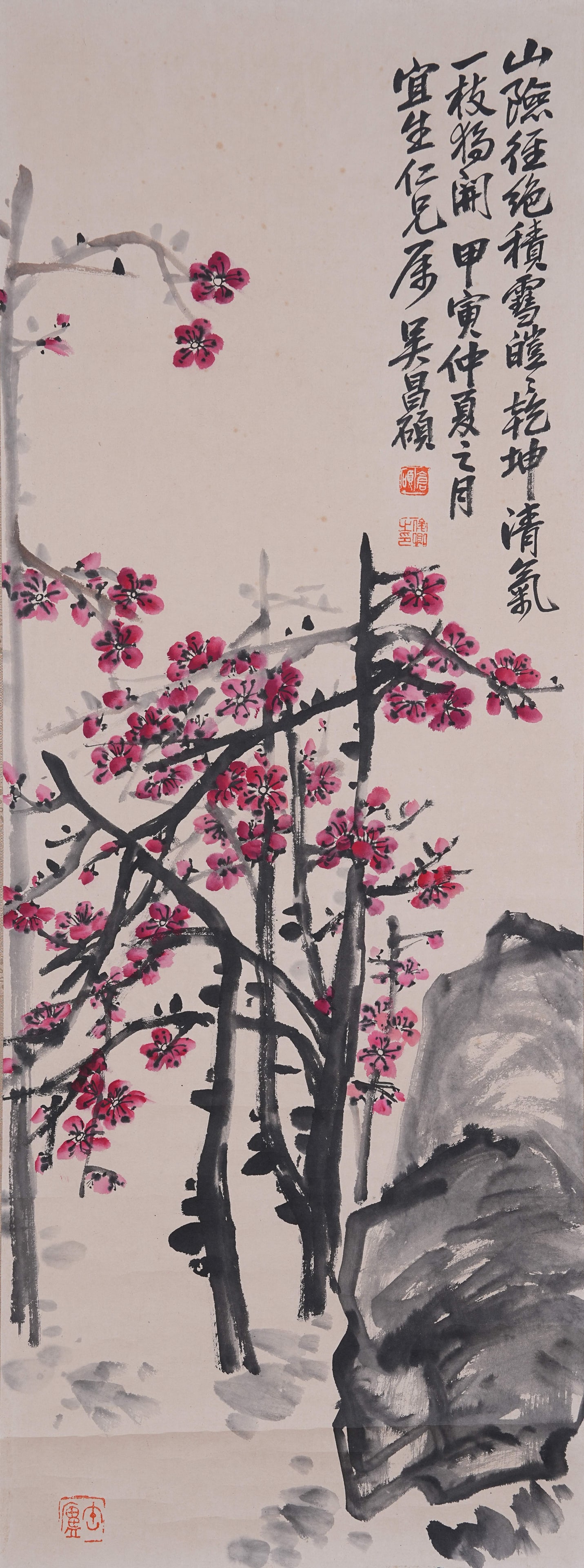 A FLOWER PAINTING ON PAPER BY WU CHANGSHUO.吳昌碩 (1 of 9)