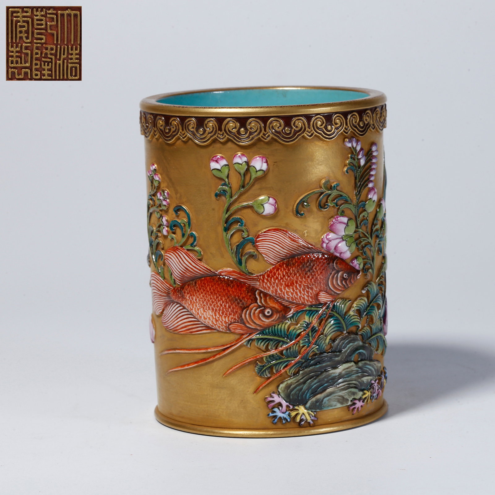 A FAMILLE-ROSE BRUSH POT WITH FISH MOTIF: Famille-rose brush pot with fish motif