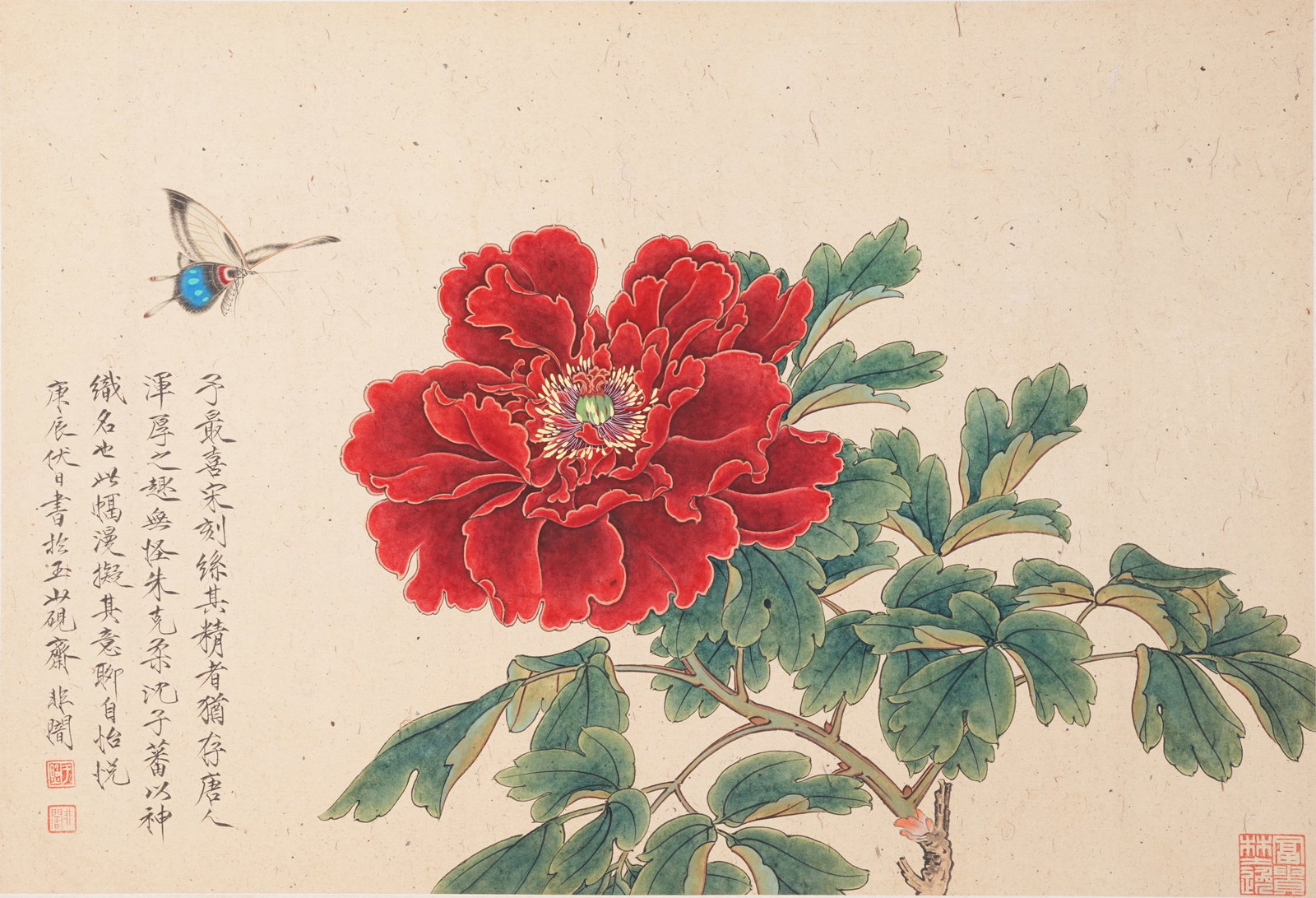 A FLOWER DISH PAINTING ON PAPER, MOUNTED AS A HANGING PANEL, BY YU FEI'AN.於非闇: Flower Dish Painting on Paper, Mounted as a Hanging Panel, by Yu Fei'an.於非闇
