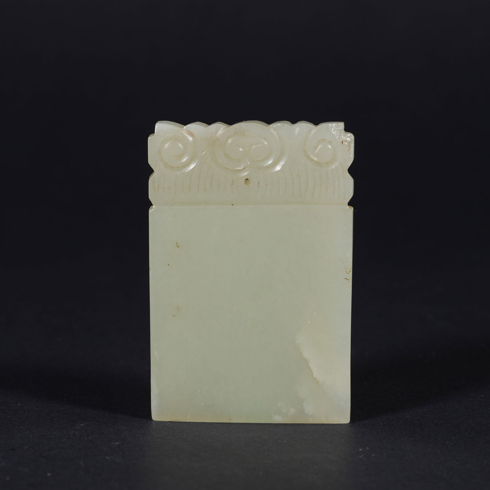 A HETIAN JADE "PEACE" PENDANT (PLAIN PLAQUE): Hetian jade "peace" pendant (plain plaque)