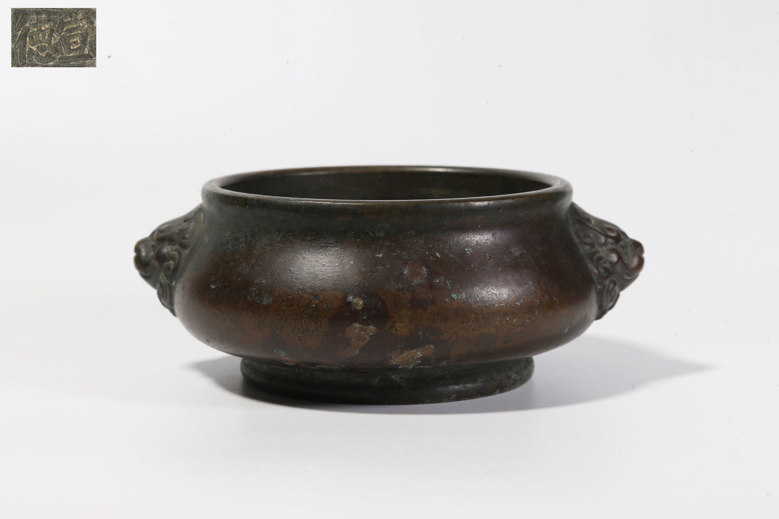 A BRONZE DOUBLE-BEAST-HANDLED INCENSE BURNER (1 of 8)