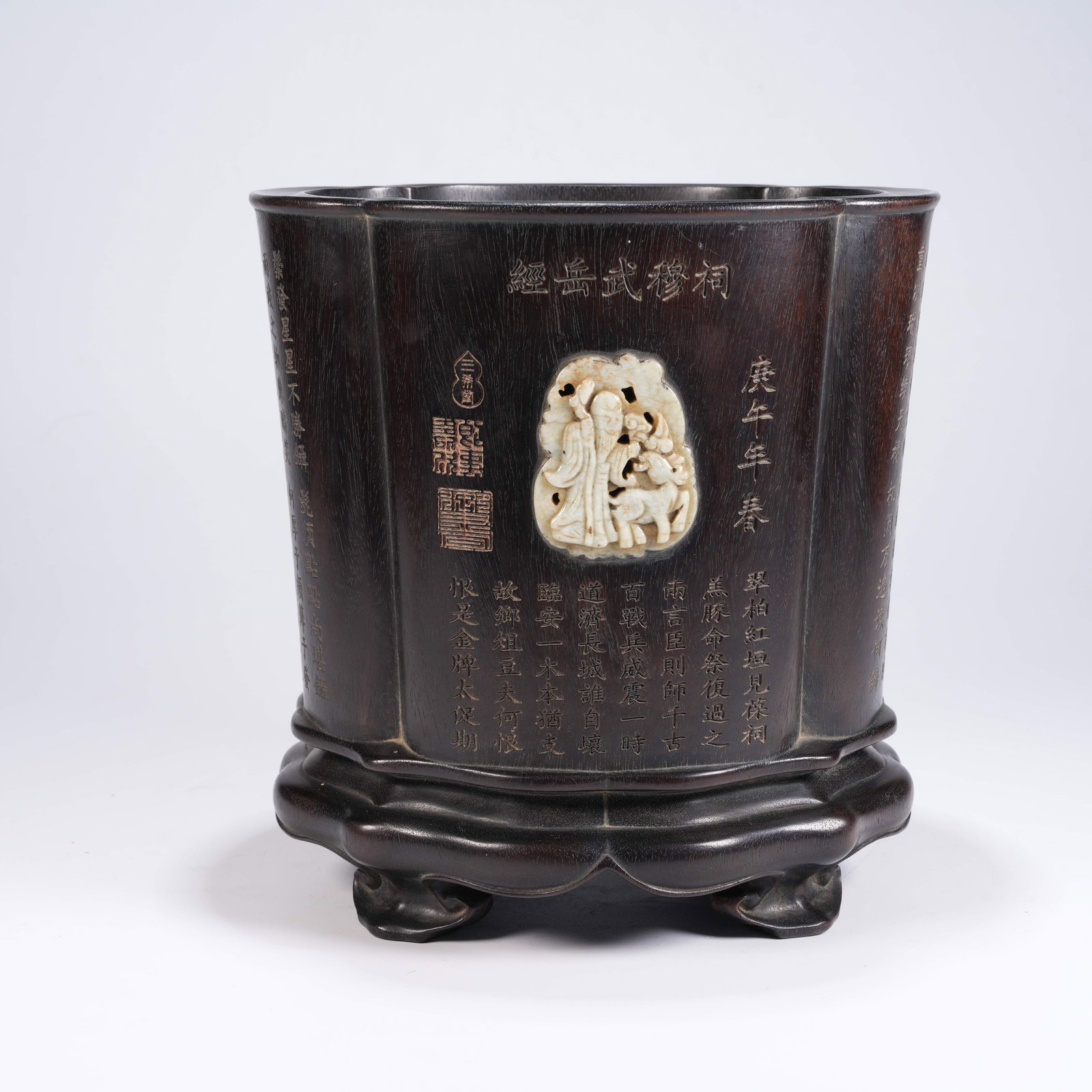 A ZITAN BRUSH HOLDER INLAID WITH ANCIENT JADE FLORAL MOUTH: Zitan Brush Holder Inlaid with Ancient Jade Floral Mouth
