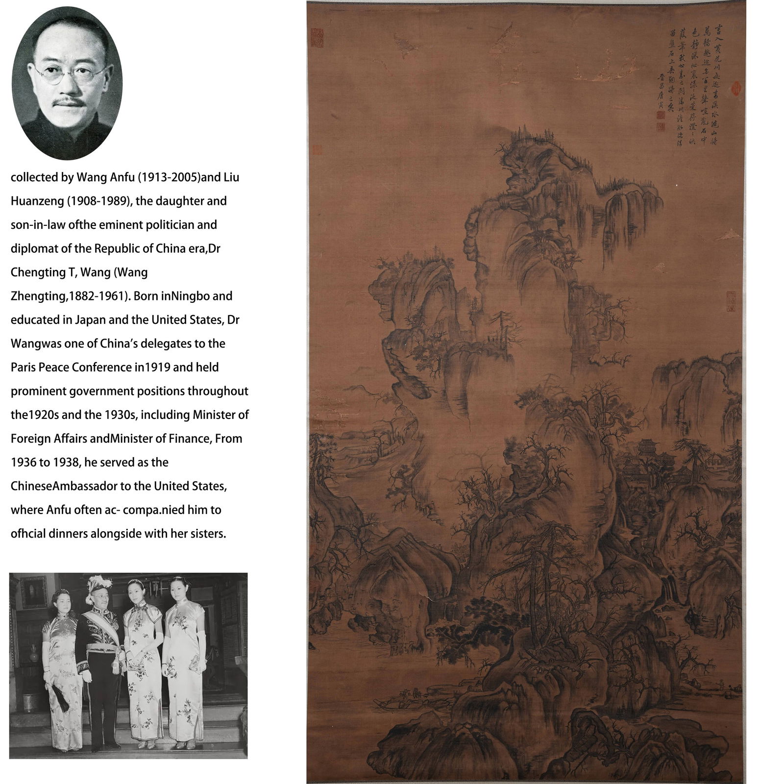 A LANDSCAPE PAINTING ON SILK BY TANG YIN.唐寅 (1 of 11)