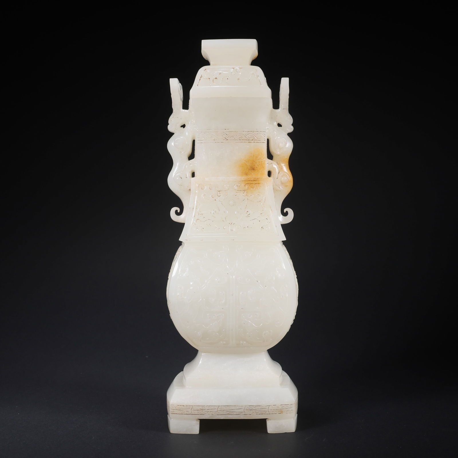 A HETIAN JADE COVERED VASE WITH DOUBLE BEAST HANDLES, HUNTING SCENE DECORATION: Hetian Jade Covered Vase with Double Beast Handles, Hunting Scene Decoration