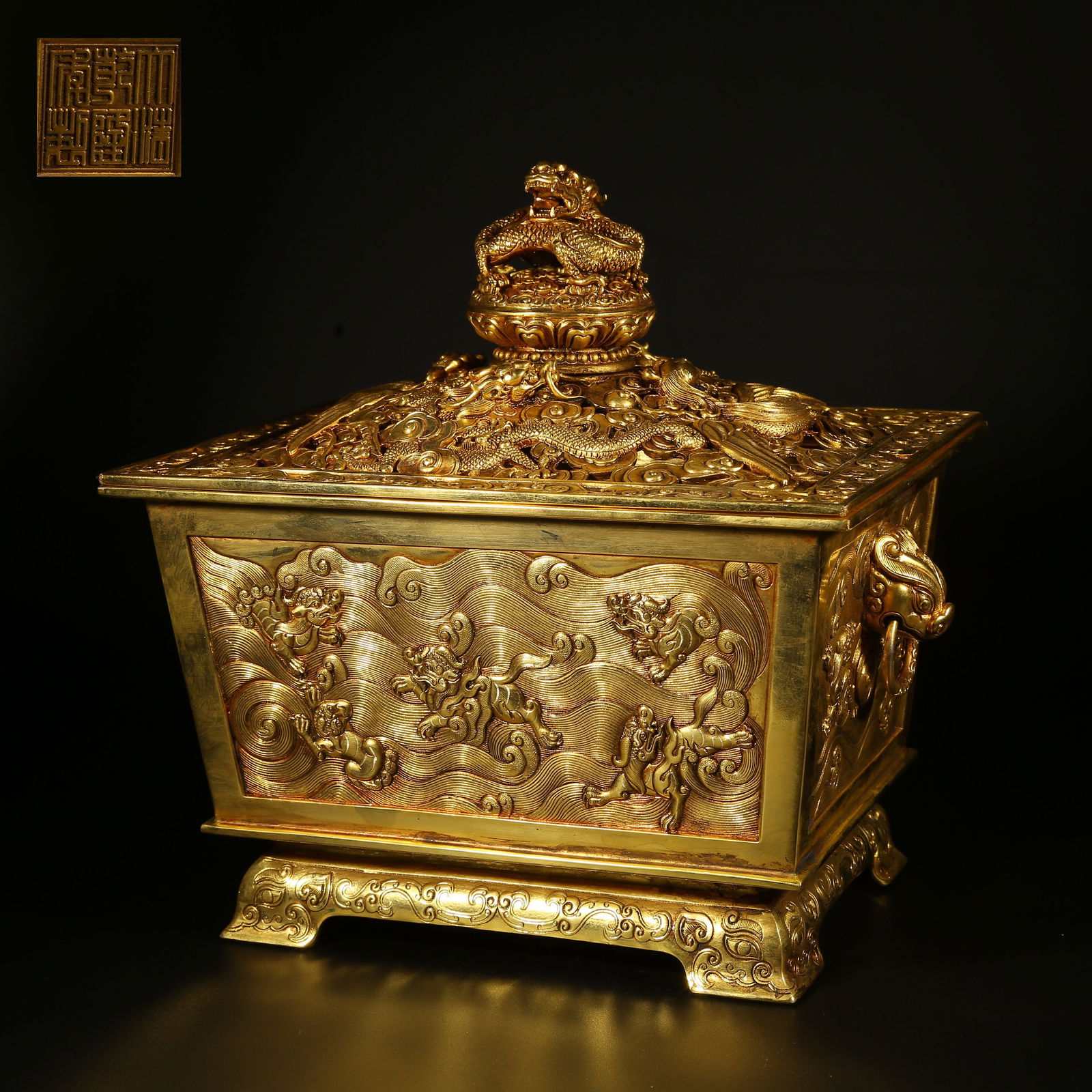 A GILDED BRONZE INCENSE BURNER WITH DRAGON AND PHOENIX PATTERN: Gilded Bronze Incense Burner with Dragon and Phoenix Pattern