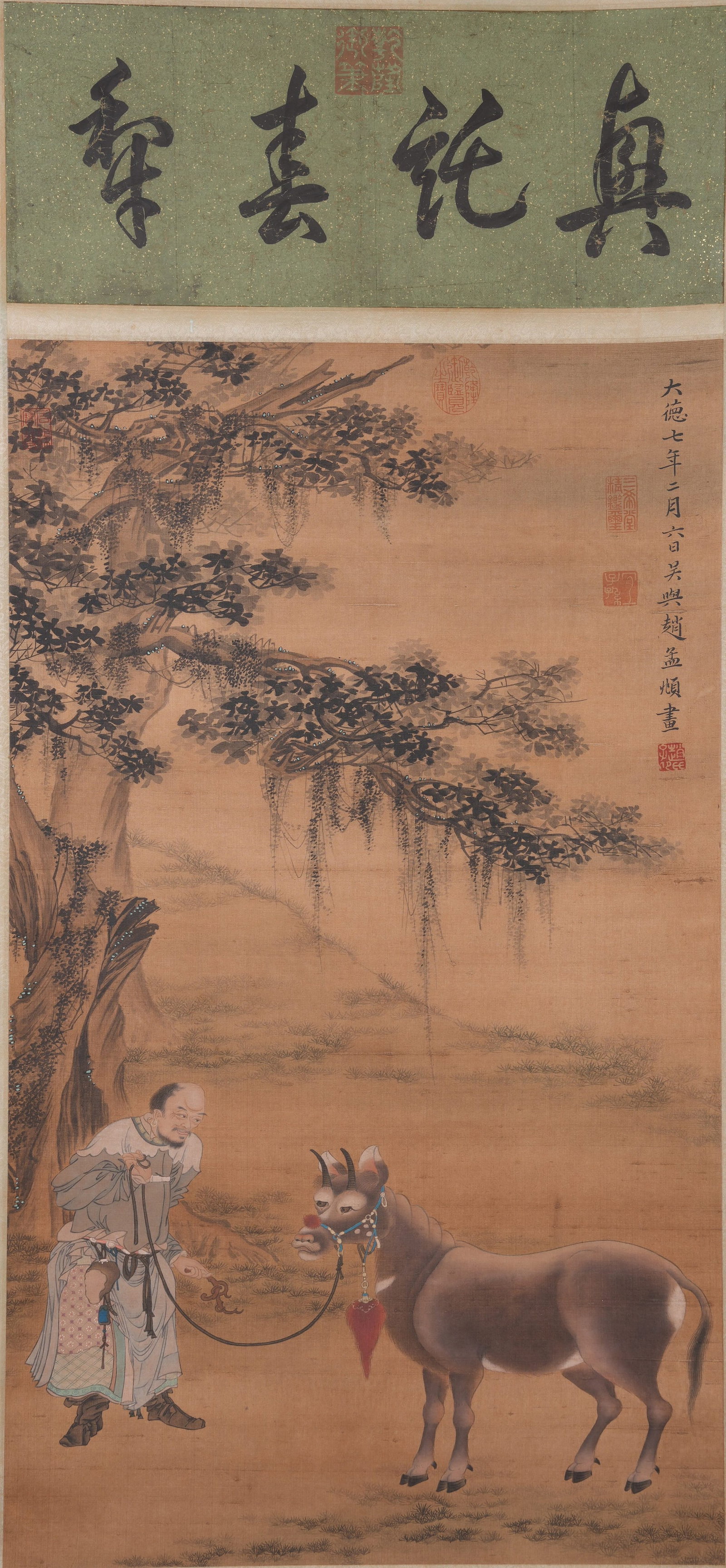 A FIGURE PAINTING ON SILK BY ZHAO MENGFU.趙孟頫 (1 of 9)