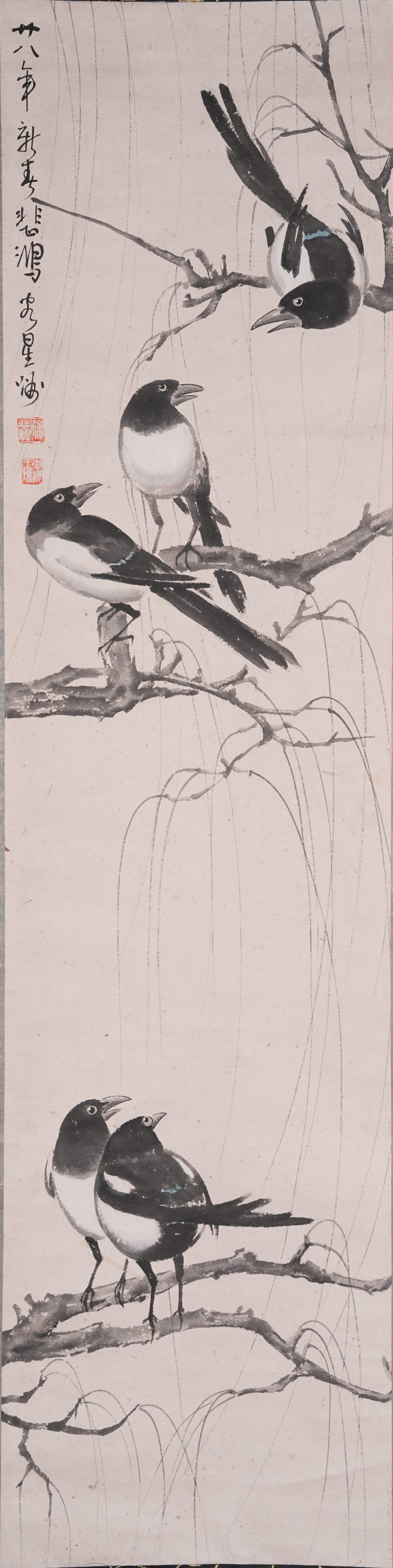 A MAGPIE PAINTING ON PAPER BY XU BEIHONG.徐悲鴻: Magpie Painting on Paper by Xu Beihong.徐悲鴻