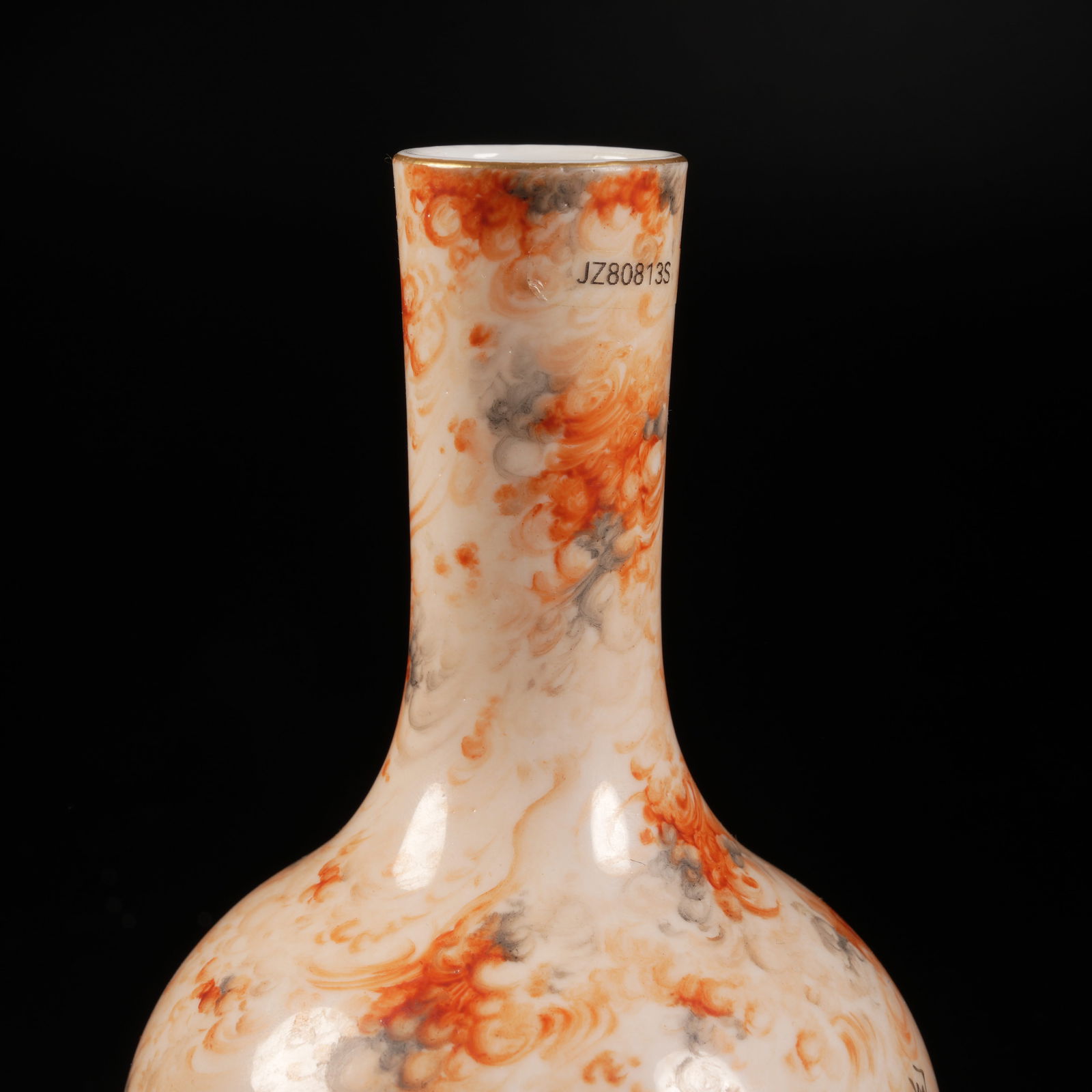 A STONE-PATTERNED GLAZED GLOBE VASE - 2