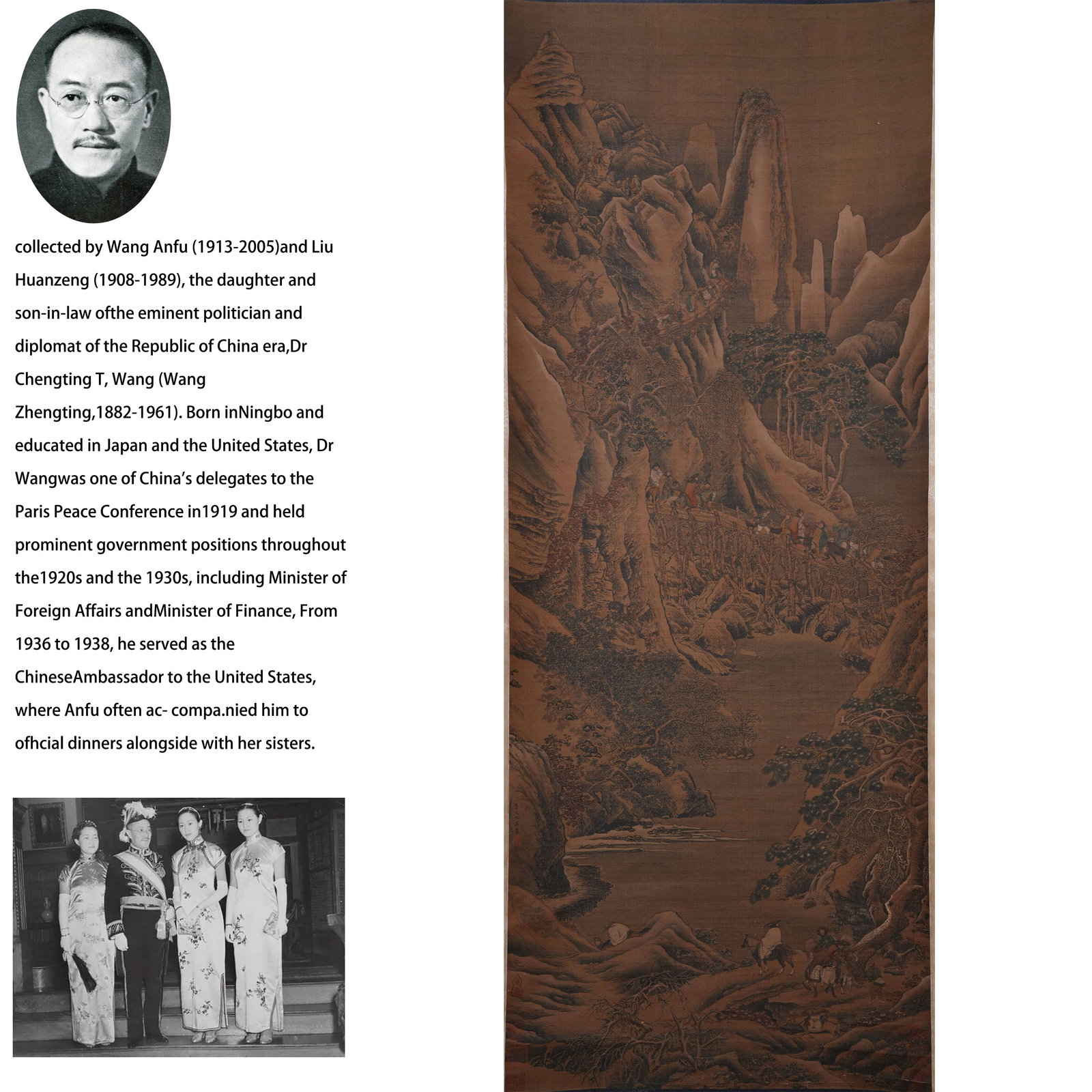 A SNOWY MOUNTAIN JOURNEY PAINTING ON SILK BY QIU YING.仇英: Snowy Mountain Journey Painting on Silk by Qiu Ying.仇英 PROVENANCE:From the family of Wang Anfu (1913–2005) and her husband, Liu Huanzeng (1908–1989), descendants of the renowned Repu