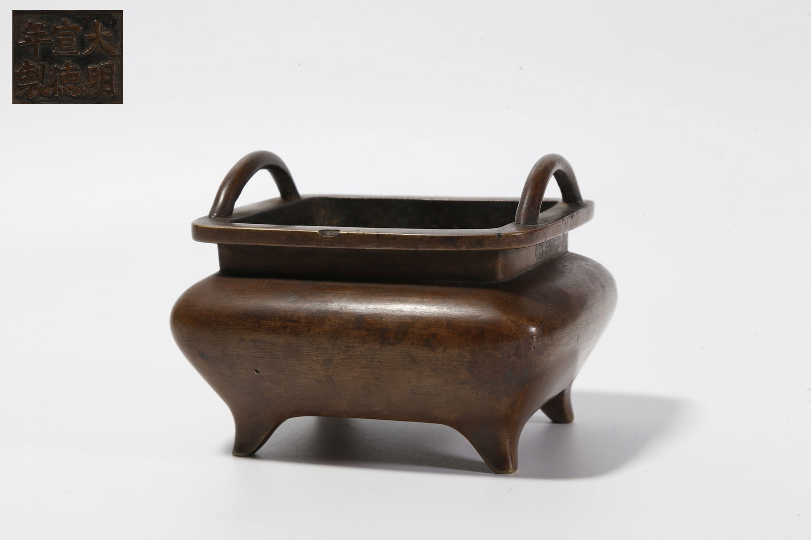 A BRONZE DOUBLE-BRIDGE-HANDLED INCENSE BURNER (1 of 8)