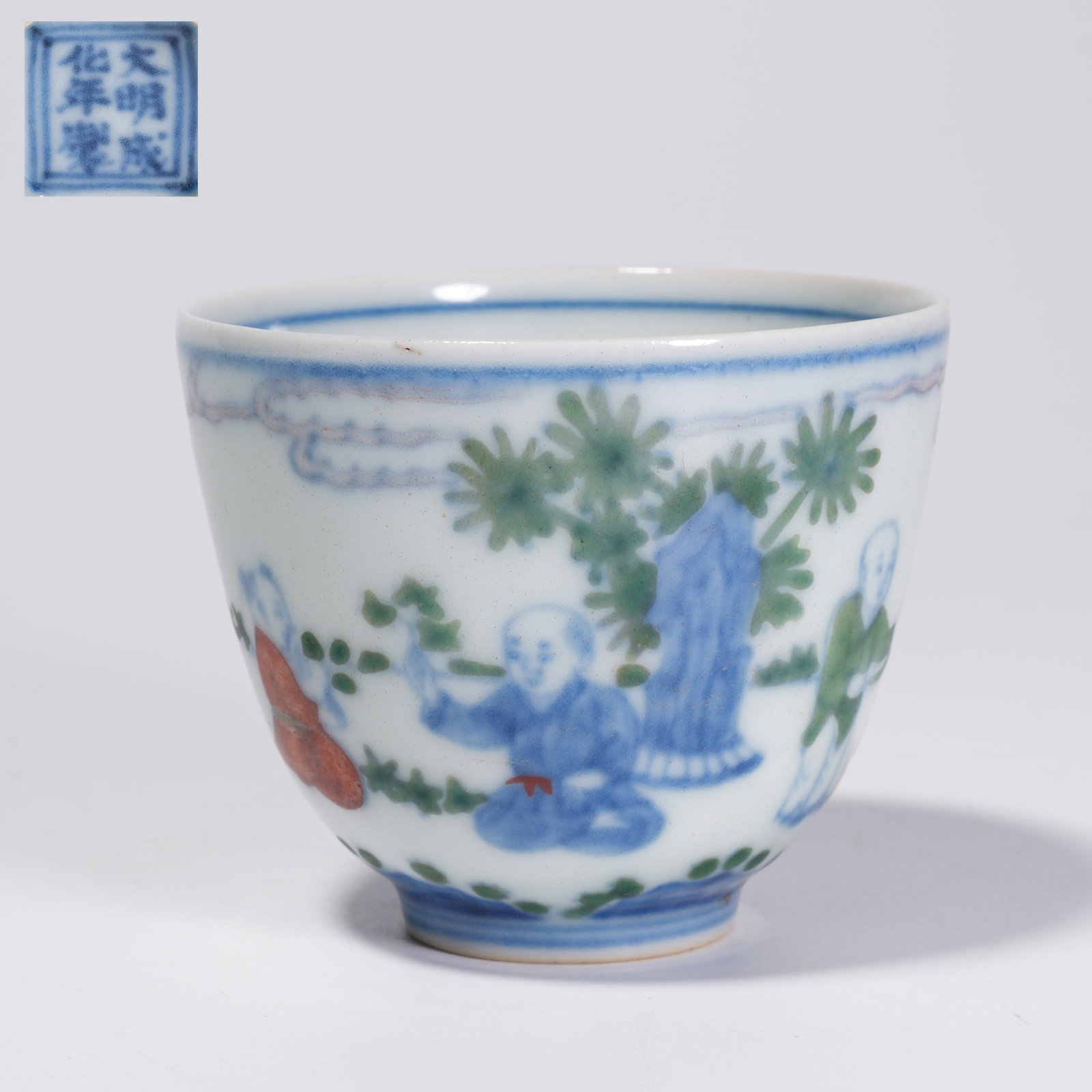A WUCAI INFANT PLAY MOTIF CUP (1 of 8)