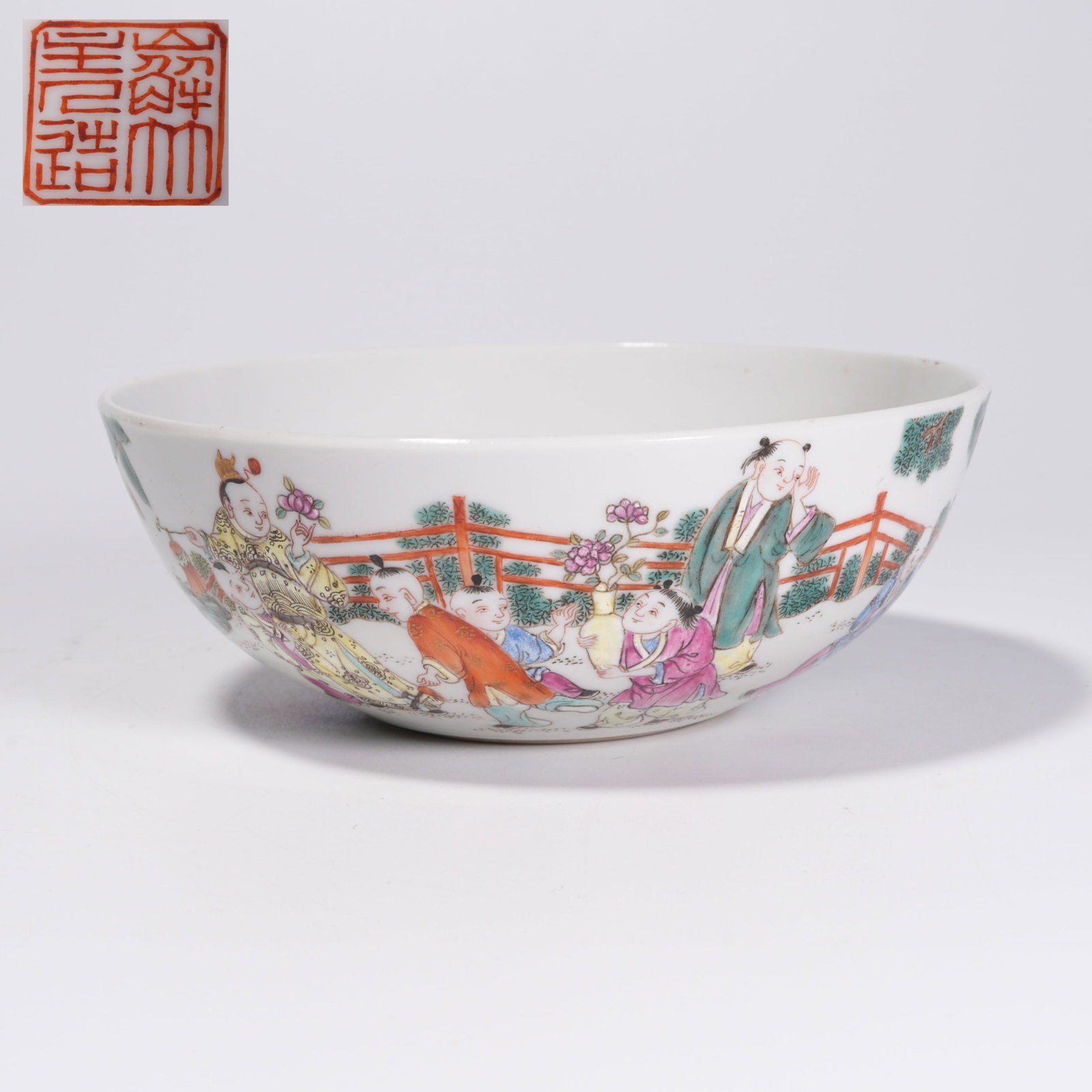 A FAMILLE ROSE INFANT PLAY MOTIF BOWL: Famille Rose Infant Play Motif Bowl