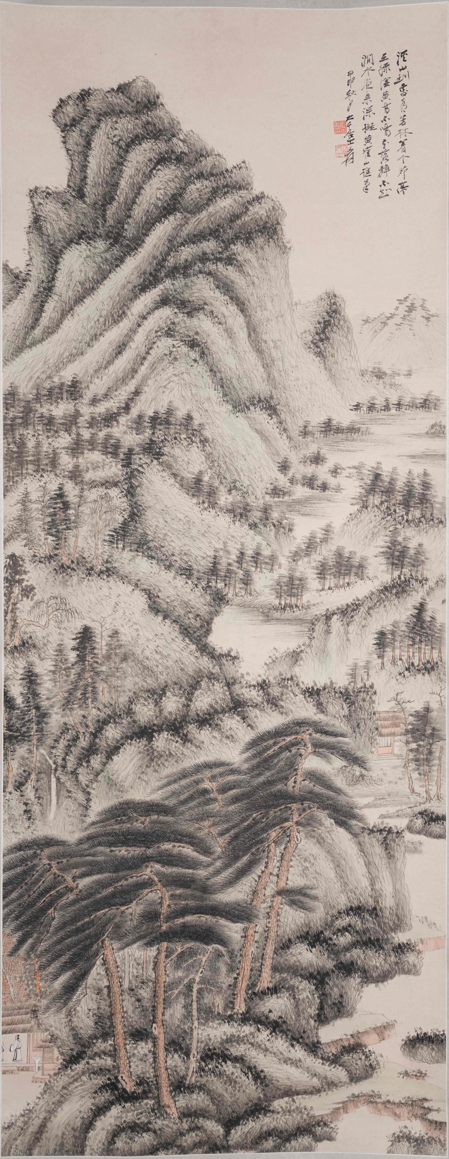 A LANDSCAPE PAINTING ON PAPER BY ZHANG DAQIAN.張大千 (1 of 10)