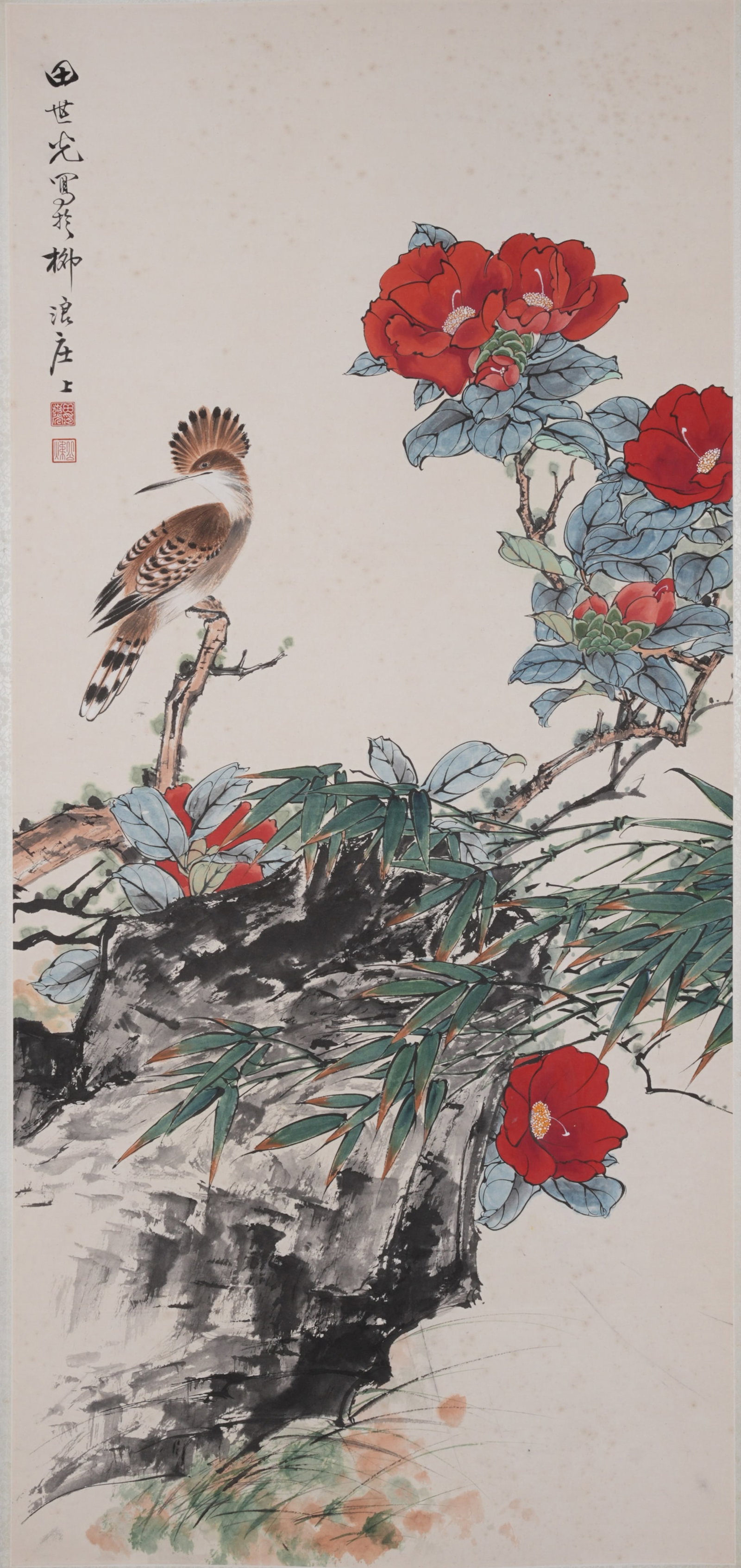A FLOWER-AND-BIRD PAINTING ON PAPER BY TIAN SHIGUANG.田世光 (1 of 10)