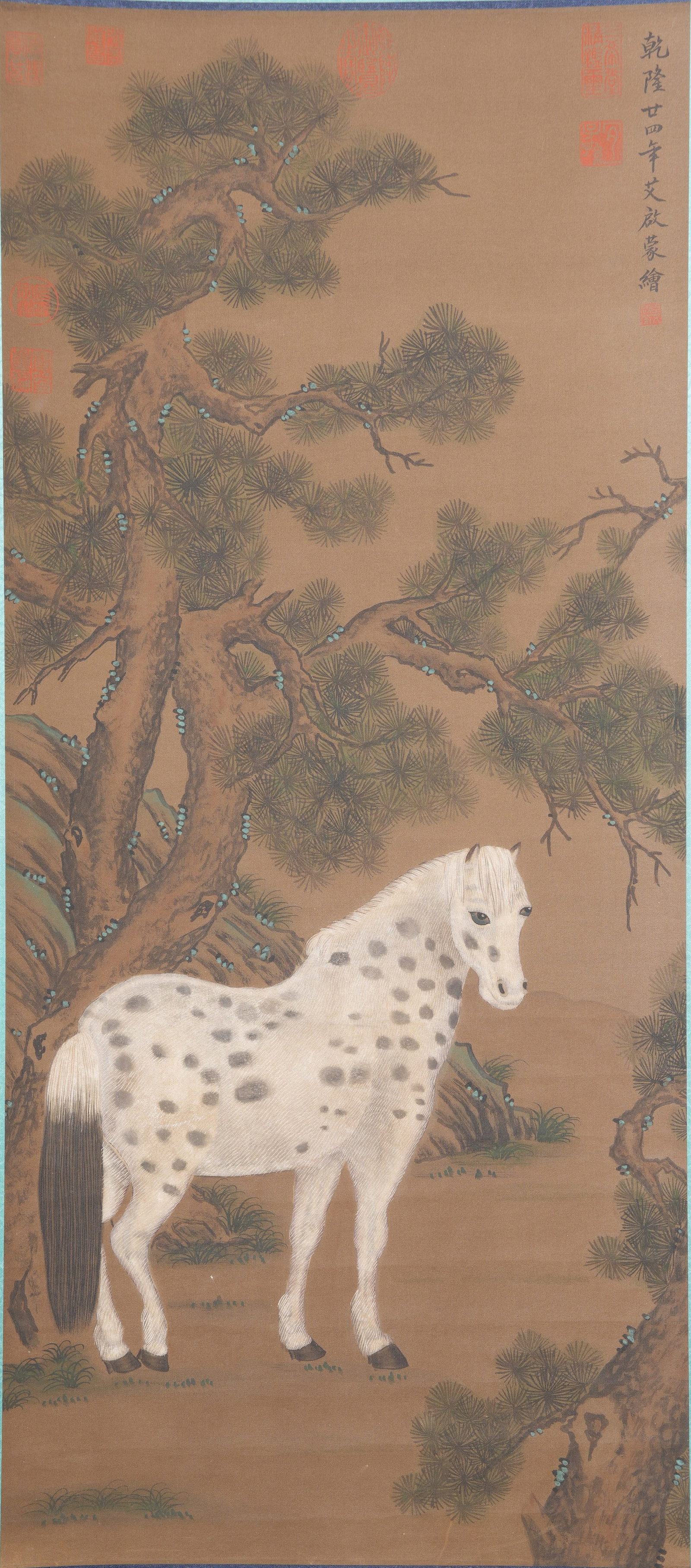 A GALLOPING HORSE PAINTING ON SILK BY AI QIMENG.艾啟蒙: Galloping Horse Painting on Silk by Ai Qimeng.艾啟蒙