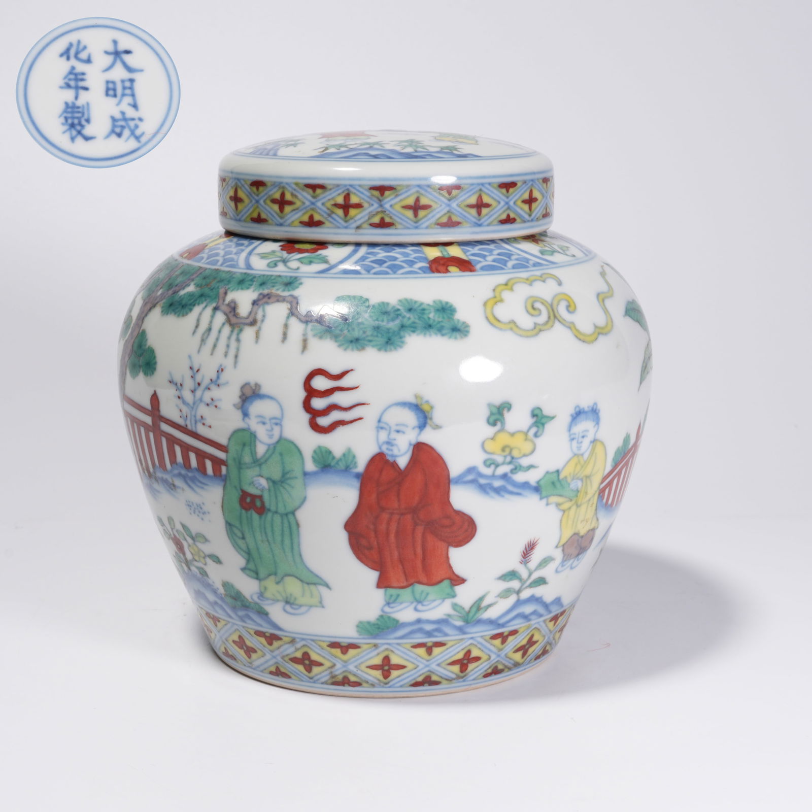 A WUCAI FIGURE STORY MOTIF COVERED JAR (1 of 9)