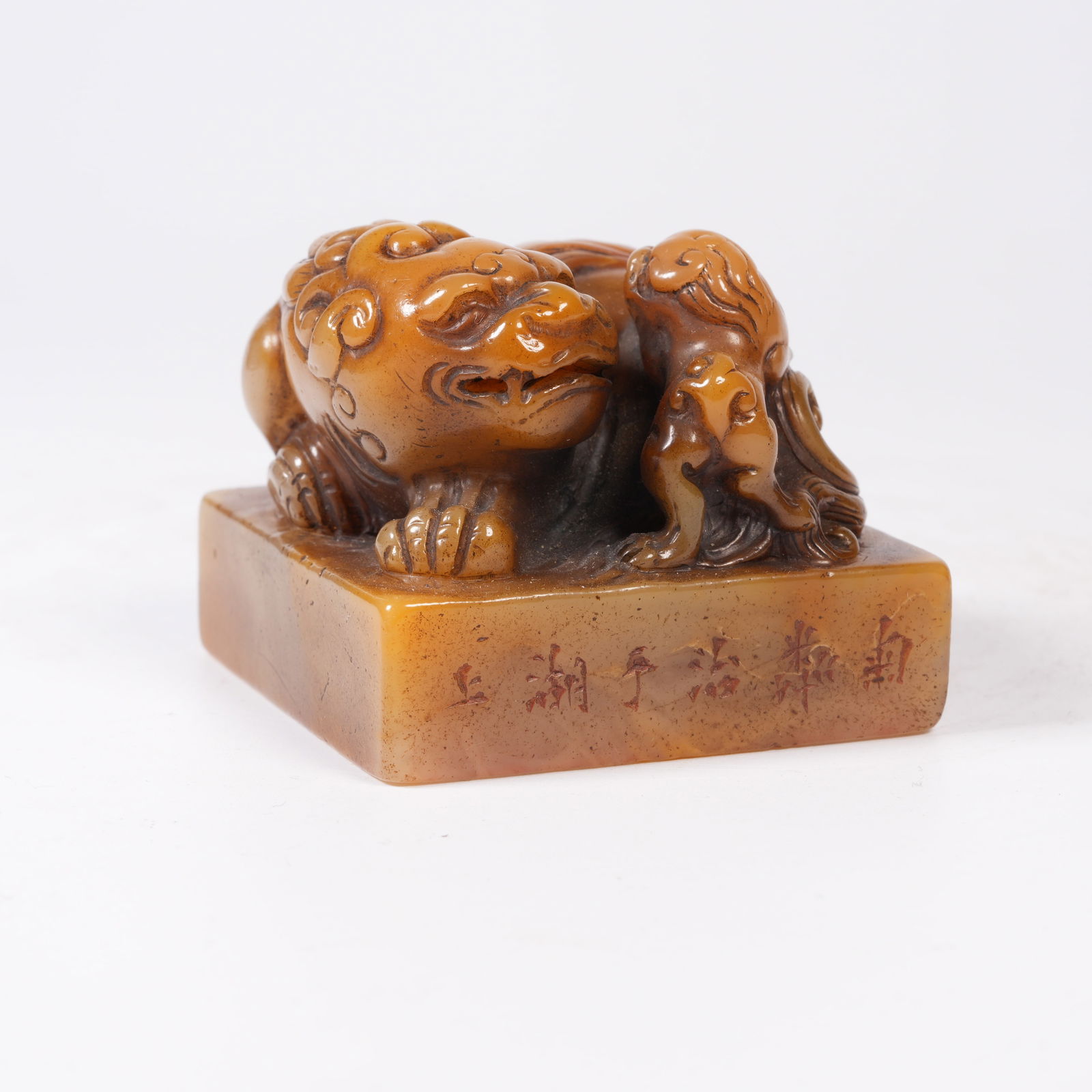 A SHOUSHAN STONE SEAL WITH BEAST-SHAPED KNOP: Shoushan stone seal with beast-shaped knop