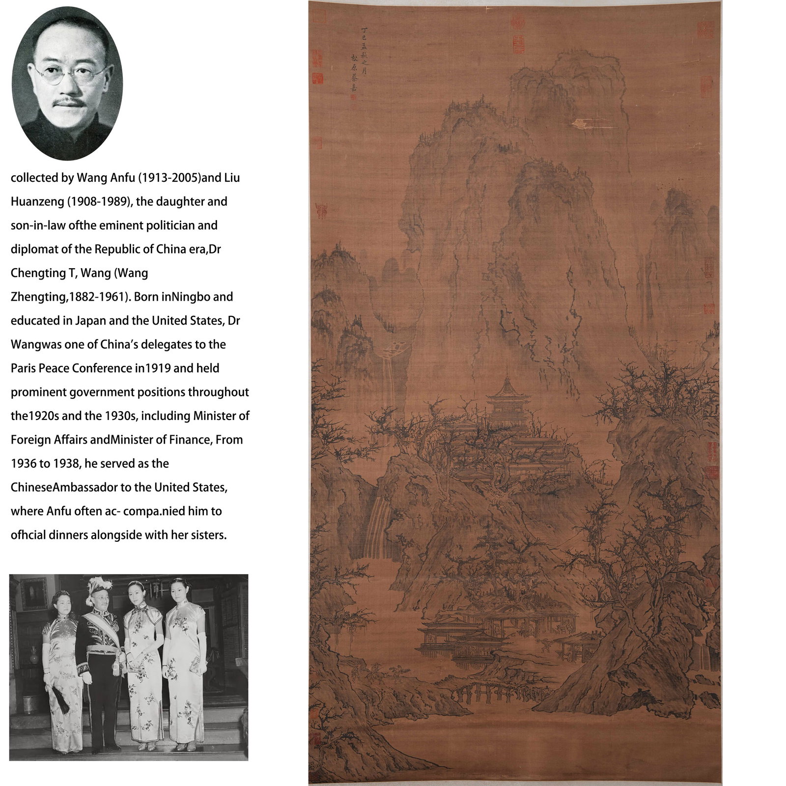 A LANDSCAPE WITH PAVILIONS PAINTING ON SILK BY CAI JIA.蔡嘉: Landscape with Pavilions Painting on Silk by Cai Jia.蔡嘉PROVENANCE:From the family of Wang Anfu (1913–2005) and her husband, Liu Huanzeng (1908–1989), descendants of the renowned