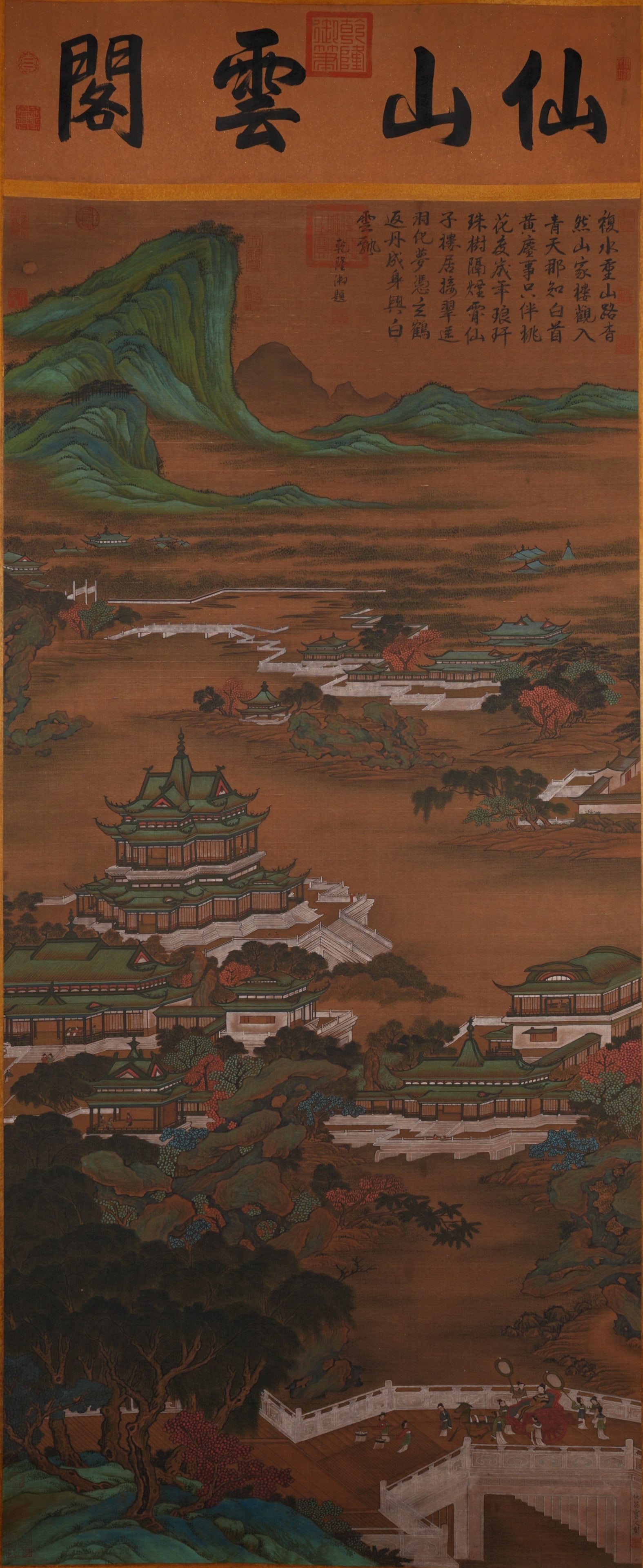 A LANDSCAPE WITH PAVILIONS PAINTING ON SILK BY QIU YING.仇英: Landscape with Pavilions Painting on Silk by Qiu Ying.仇英