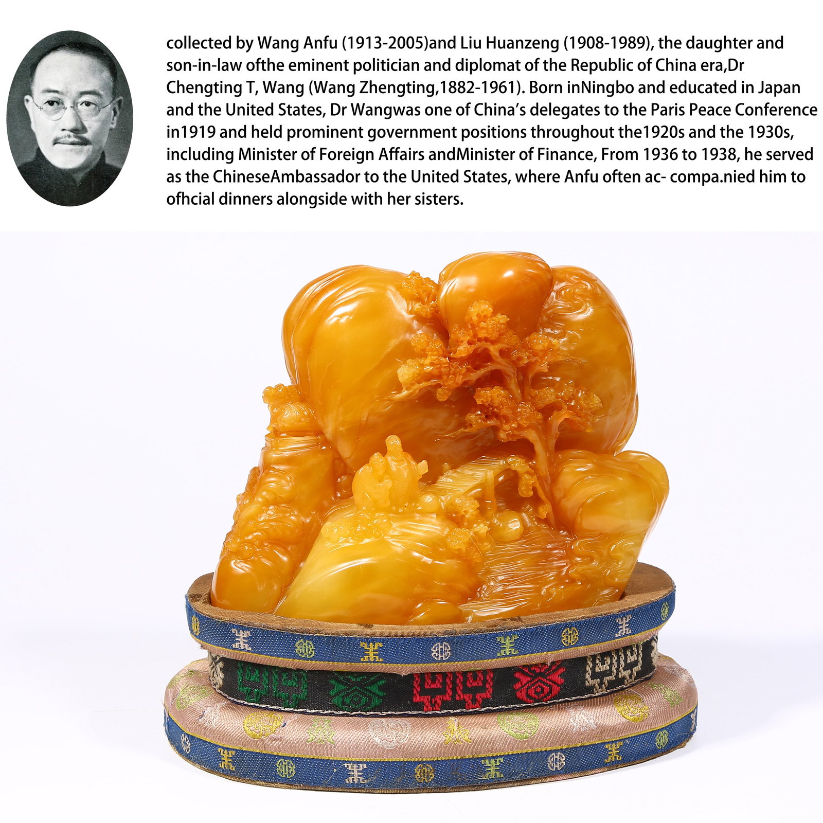 A SHOUSHAN TIANHUANG STONE SEAL CARVING OF A HIGH-RANKING SCHOLAR (SHANZI): Shoushan Tianhuang stone seal carving of a high-ranking scholar (shanzi). PROVENANCE:From the family of Wang Anfu (1913–2005) and her husband, Liu Huanzeng (1908–1989), descendants of the renowned