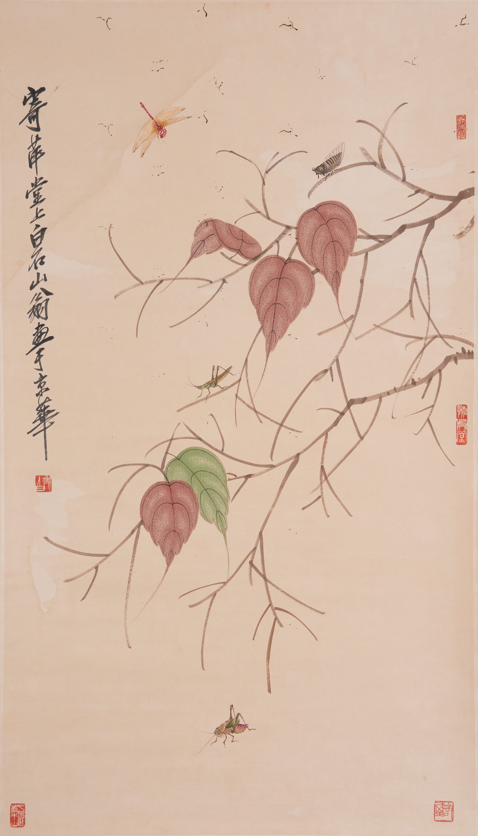 A INSECT AND GRASS PAINTING ON PAPER BY QI BAISHI.齊白石: Insect and Grass Painting on Paper by Qi Baishi.齊白石