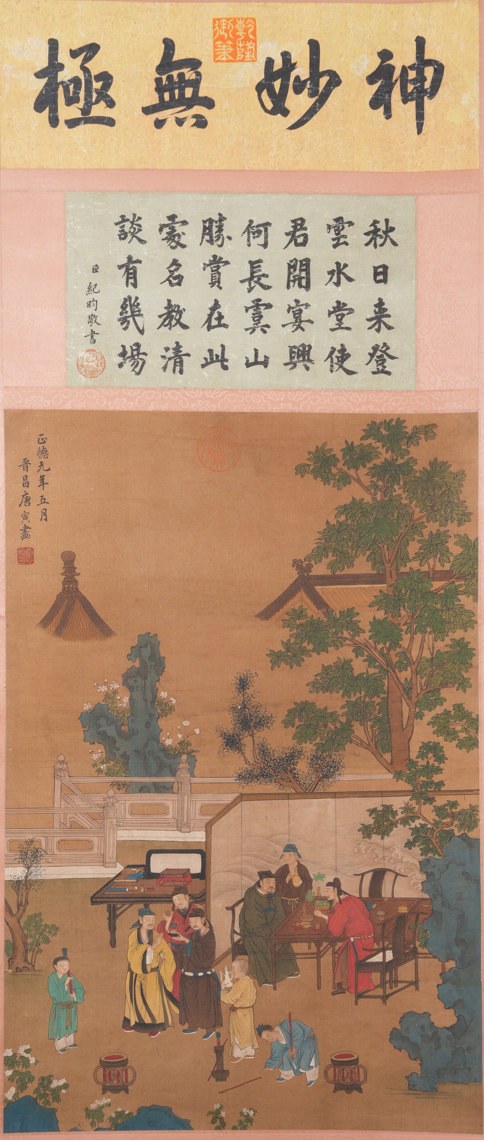 A FIGURE STORY PAINTING ON SILK BY TANG YIN.唐寅: Figure Story Painting on Silk by Tang Yin.唐寅