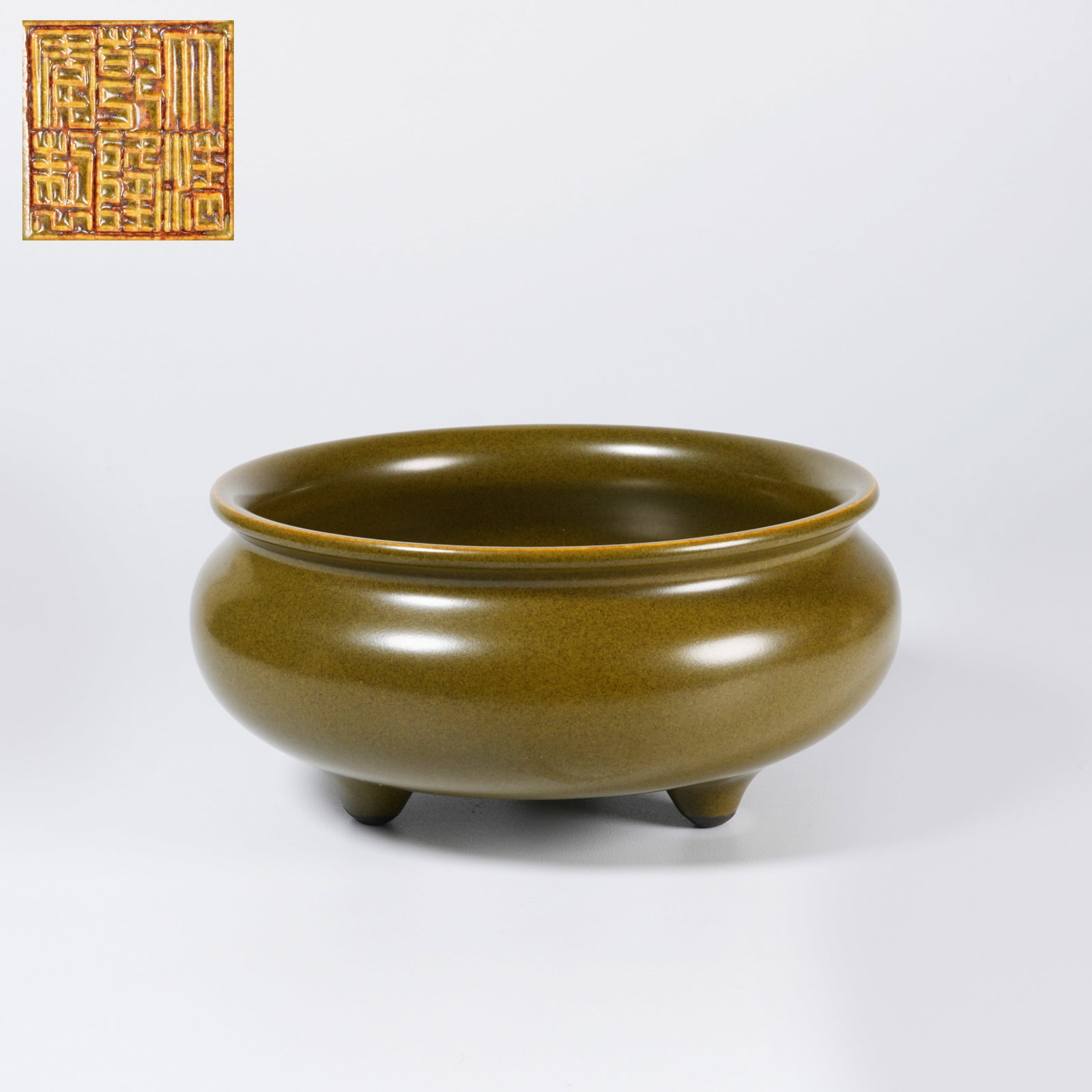 A TEA-DUST GLAZED TRIPOD INCENSE BURNER (1 of 7)