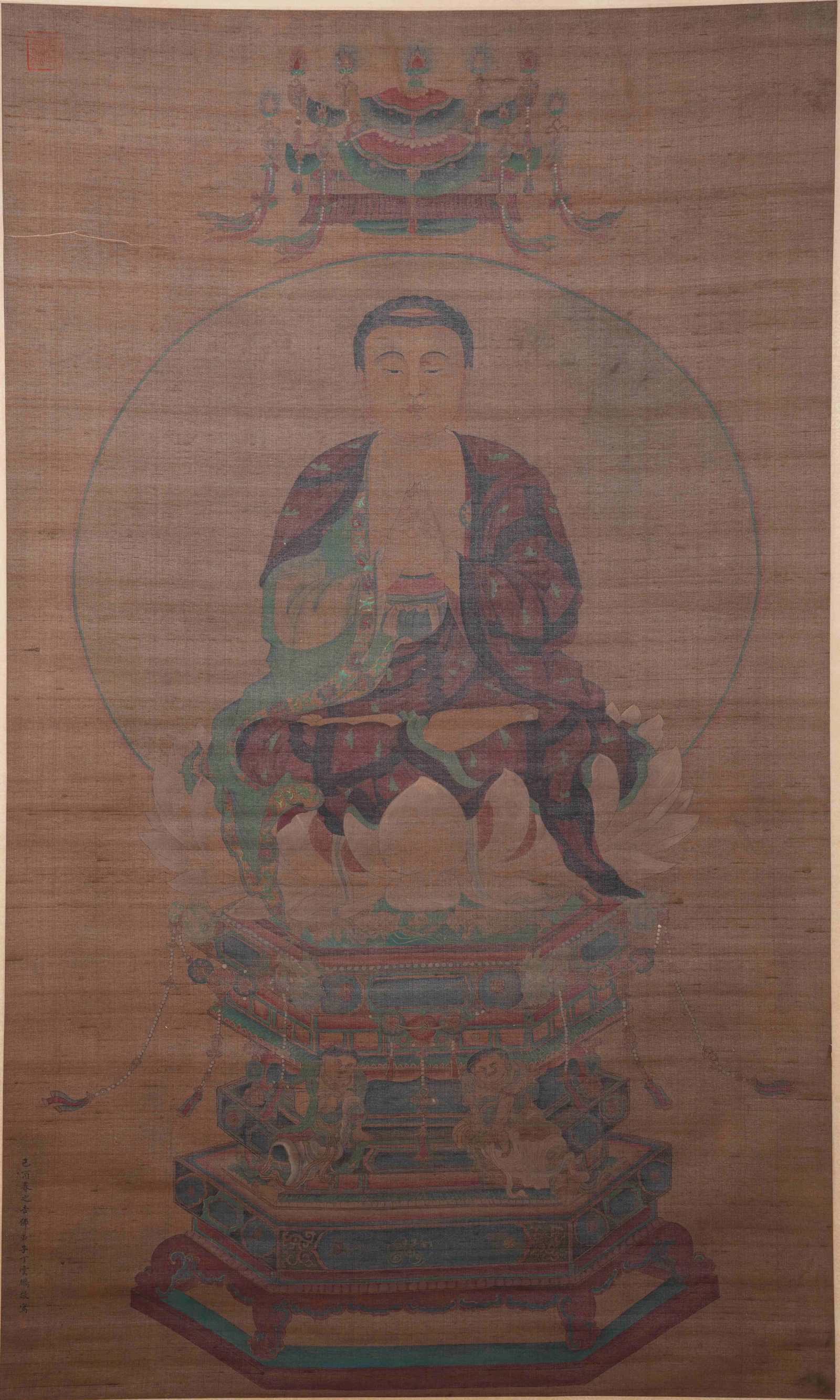 A VAIROCANA BUDDHA PAINTING ON SILK BY DING YUNPENG.丁雲鵬 (1 of 10)