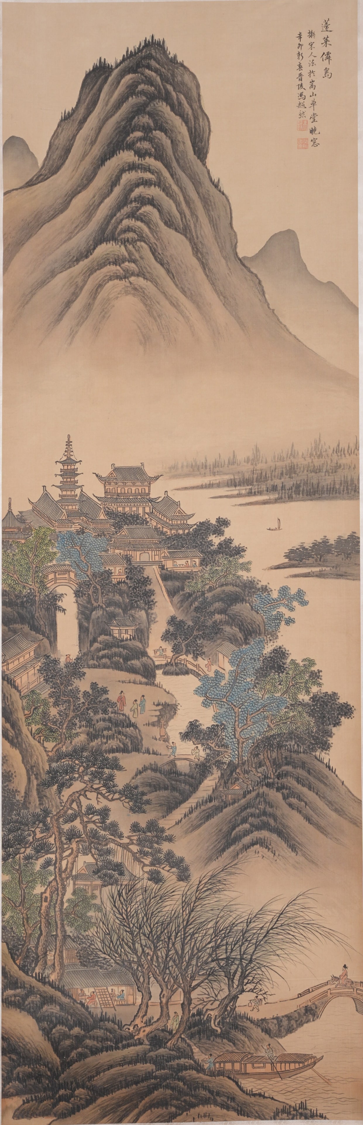 A LANDSCAPE WITH PAVILIONS PAINTING ON SILK BY FENG CHAORAN.馮超然: Landscape with Pavilions Painting on Silk by Feng Chaoran.馮超然