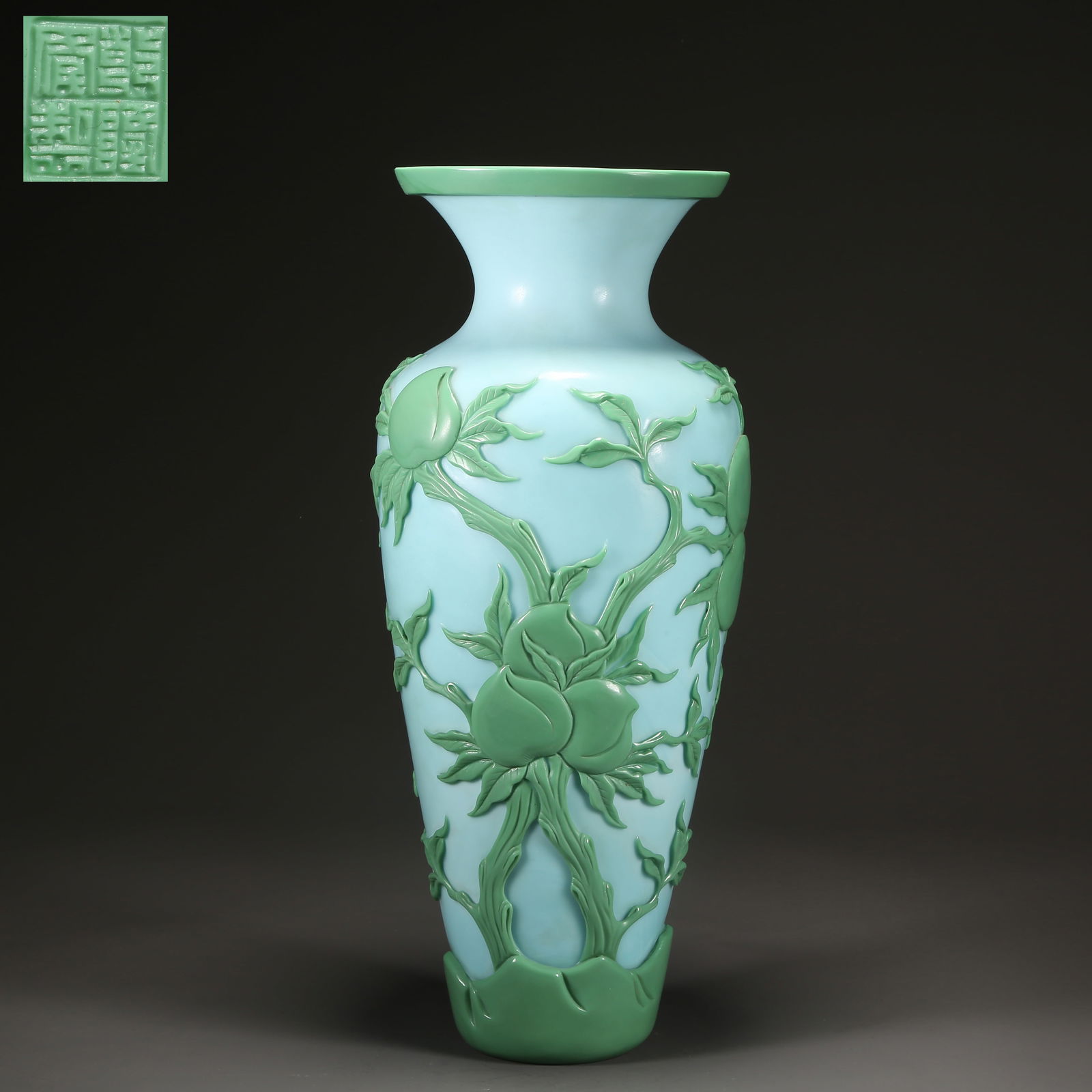 A COMPOSITE JADE "FORTUNE AND LONGEVITY TOGETHER" AVALOKITESHVARA VASE: Composite Jade "Fortune and Longevity Together" Avalokiteshvara Vase