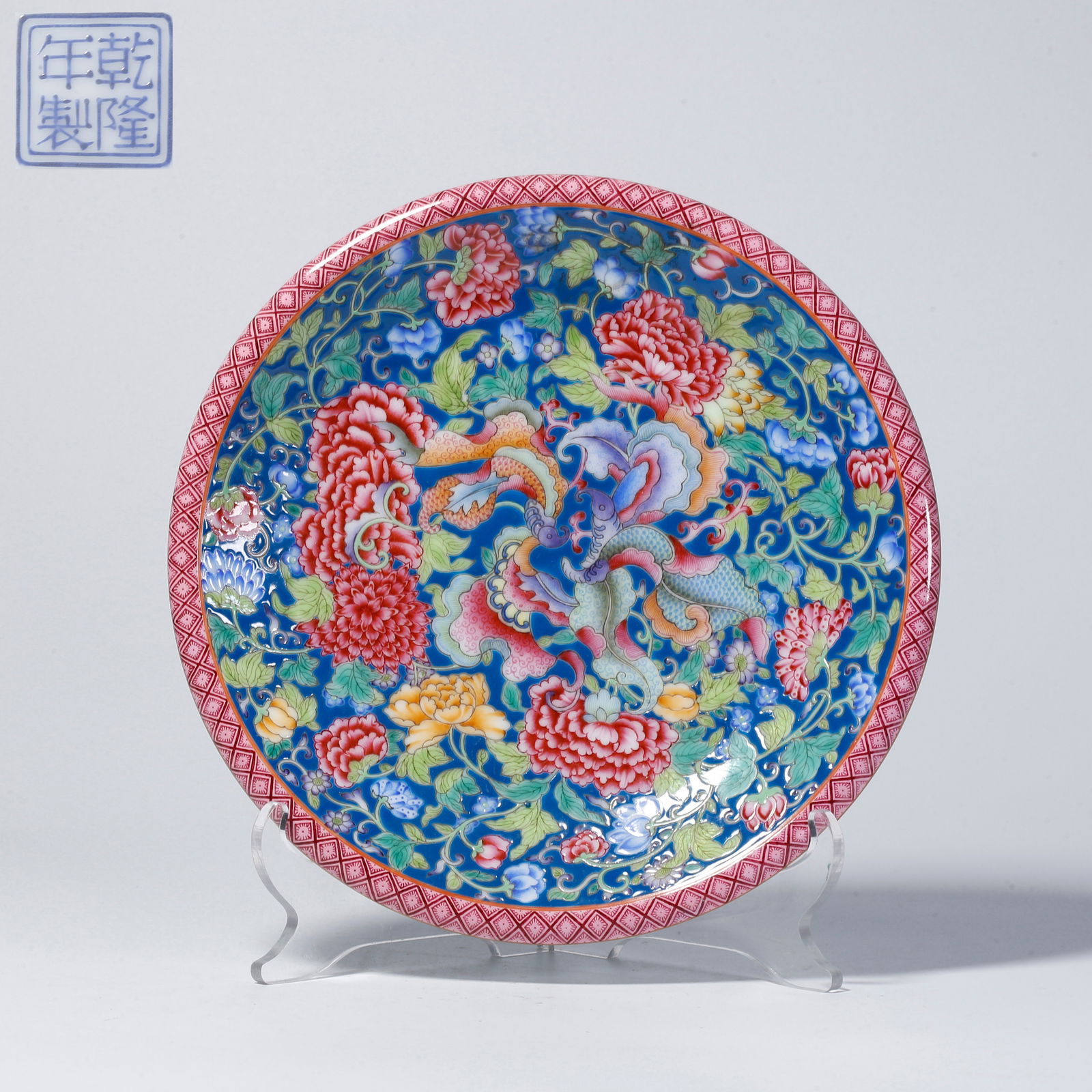 A FAMILLE-ROSE DISH WITH FLORAL DESIGN (1 of 10)