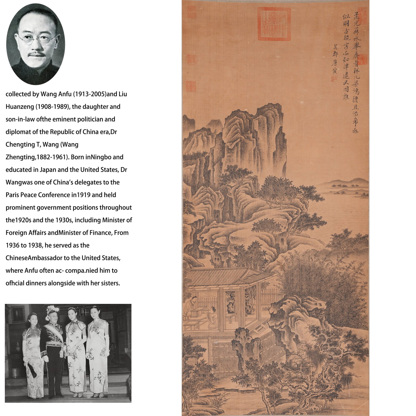 A LANDSCAPE WITH FIGURES PAINTING ON SILK BY TANG YIN.唐寅: Landscape with Figures Painting on Silk by Tang Yin.唐寅 PROVENANCE:From the family of Wang Anfu (1913–2005) and her husband, Liu Huanzeng (1908–1989), descendants of the renowned Repu