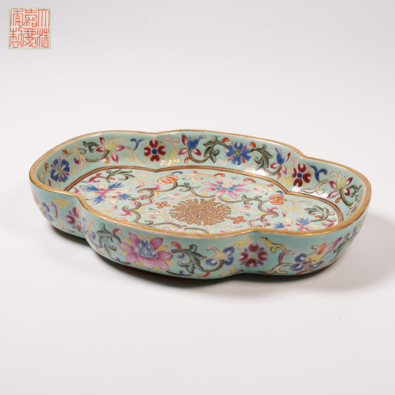 A FAMILLE ROSE "LONGEVITY" CRABAPPLE-SHAPED BRUSH WASHER: Famille rose "longevity" crabapple-shaped brush washer