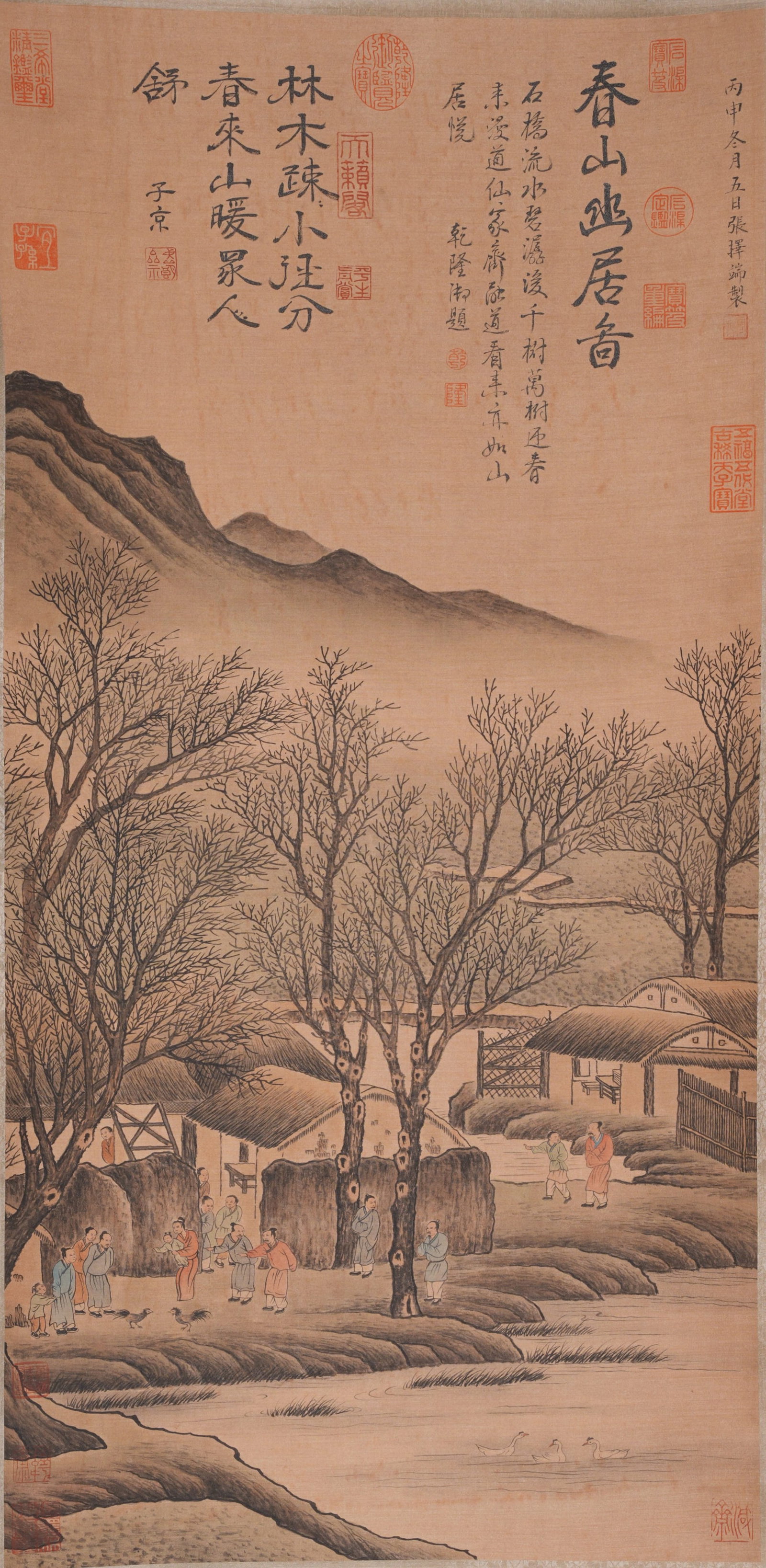 A SPRING MOUNTAIN RETREAT PAINTING ON SILK BY ZHANG ZEDUAN.張擇端: Spring Mountain Retreat Painting on Silk by Zhang Zeduan.張擇端