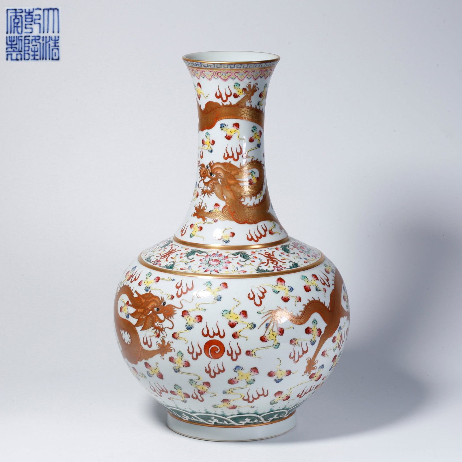 A FAMILLE-ROSE VASE WITH CLOUD AND DRAGON DESIGN (1 of 10)