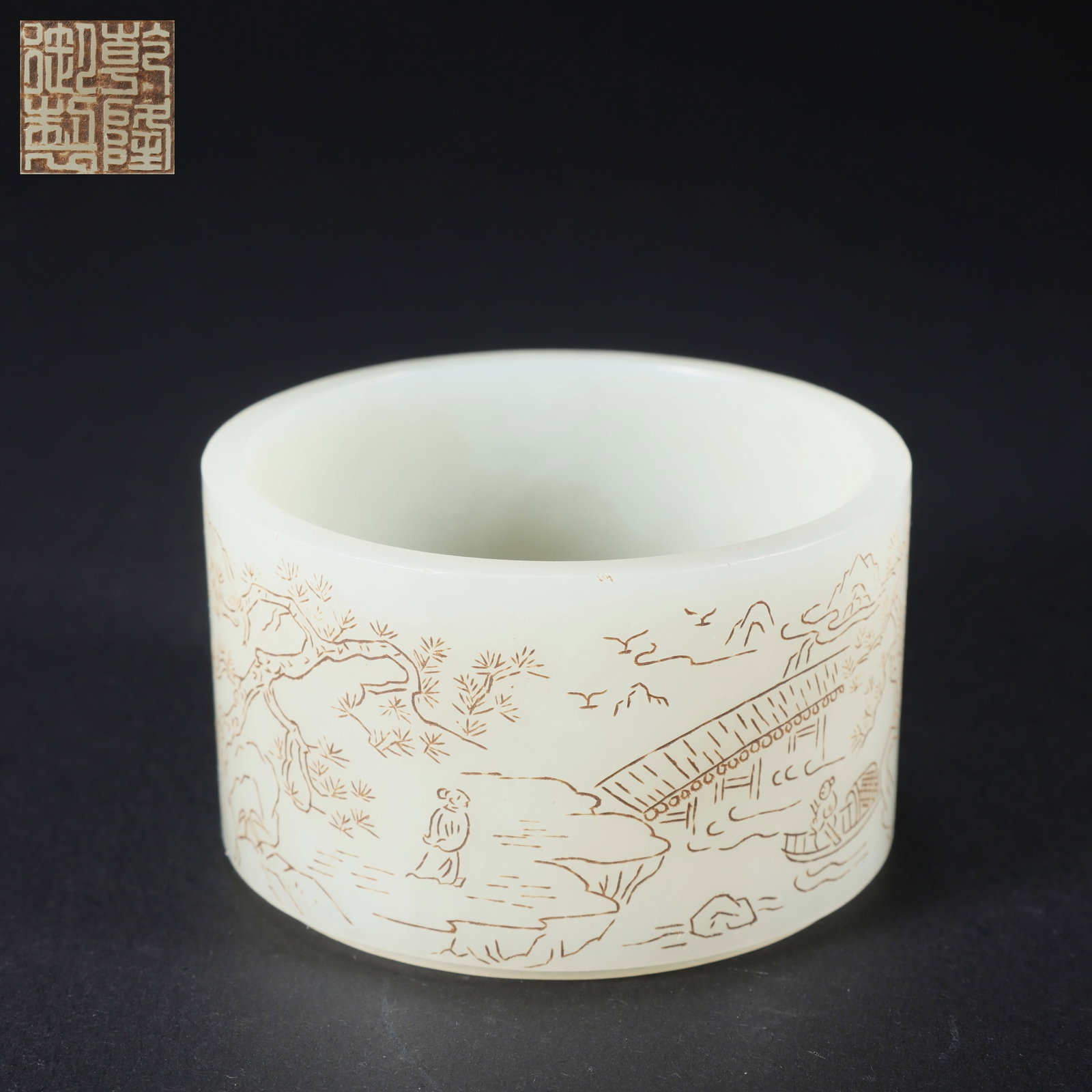 A HETIAN JADE BRUSH WASHER WITH FIGURES AND POETRY, QIANLONG IMPERIAL INSCRIPTION (1 of 9)