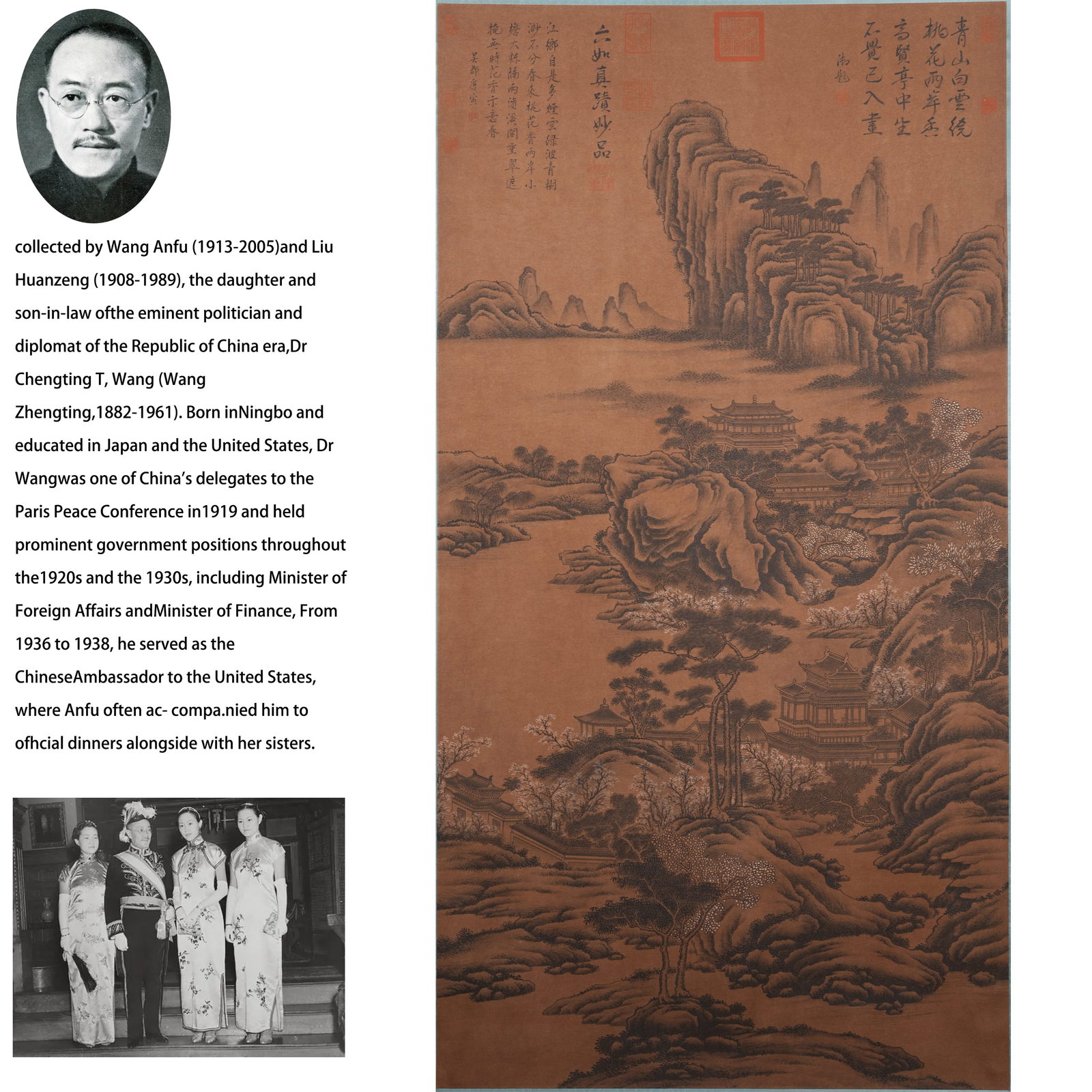 A LANDSCAPE PAINTING ON SILK BY TANG YIN.唐寅: Landscape Painting on Silk by Tang Yin.唐寅PROVENANCE:From the family of Wang Anfu (1913–2005) and her husband, Liu Huanzeng (1908–1989), descendants of the renowned Republican-era