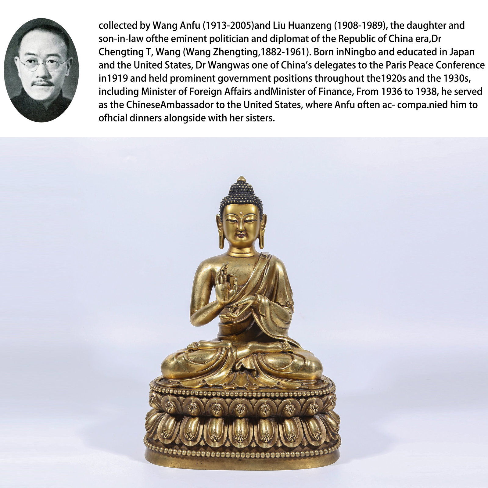 A GILT BRONZE DIPANKARA BUDDHA STATUE (1 of 9)