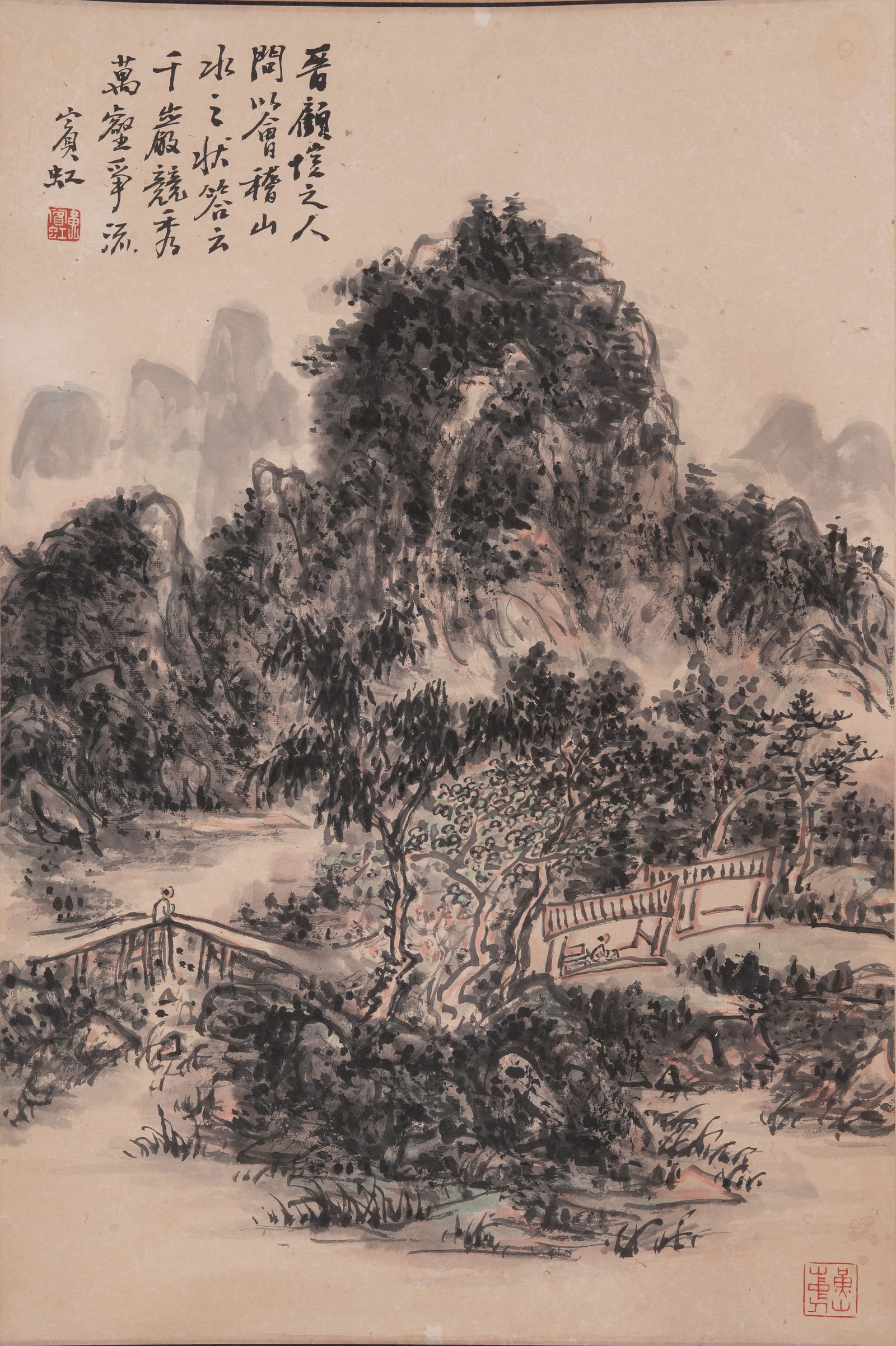 A LANDSCAPE PAINTING ON PAPER BY HUANG BINHONG.黃賓虹 (1 of 9)